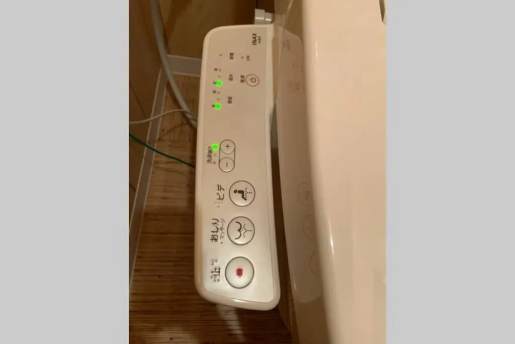 Kyoto Osaka SUMIREYA