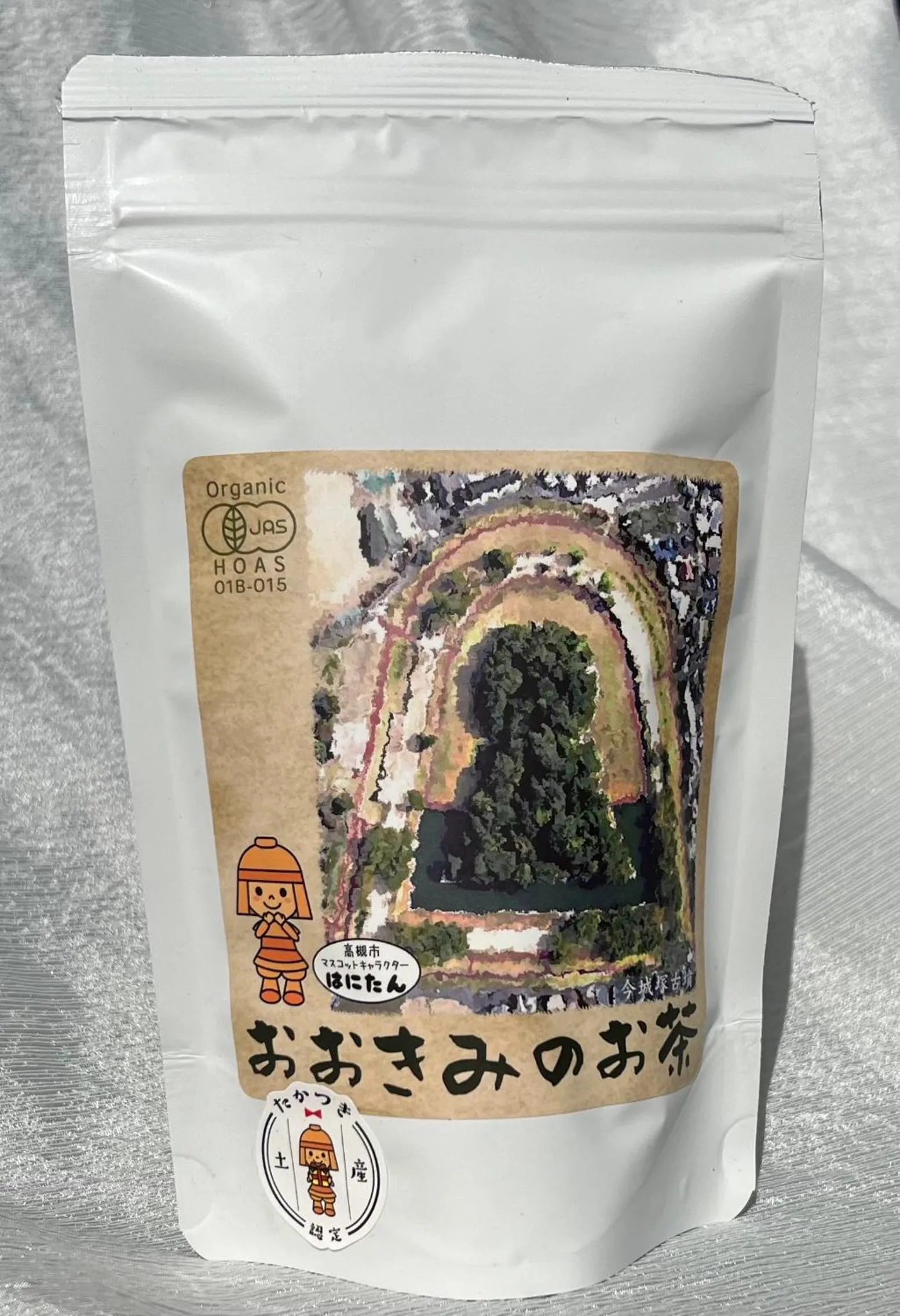 Kyoto Osaka SUMIREYA