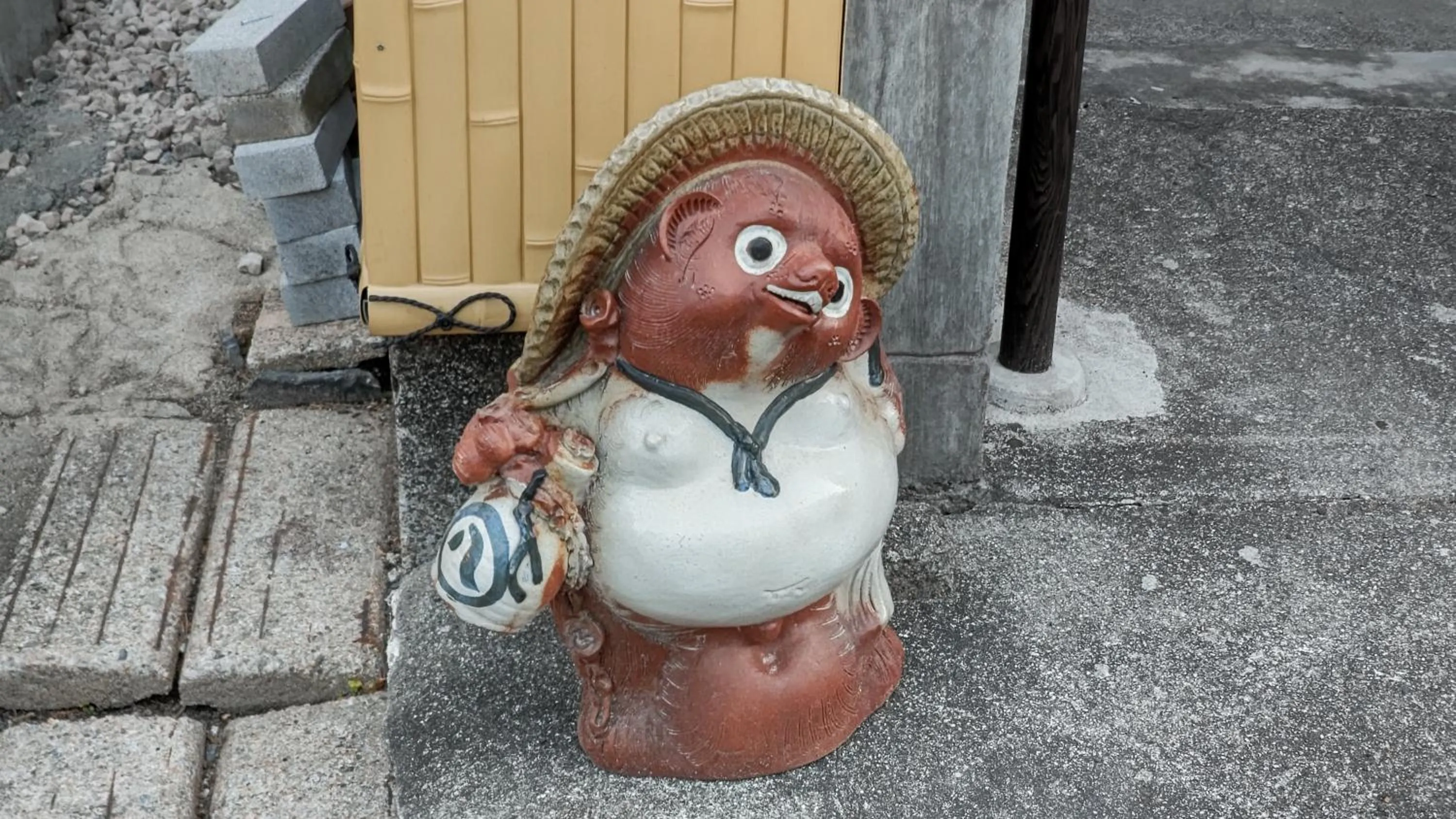 Kyoto Osaka SUMIREYA