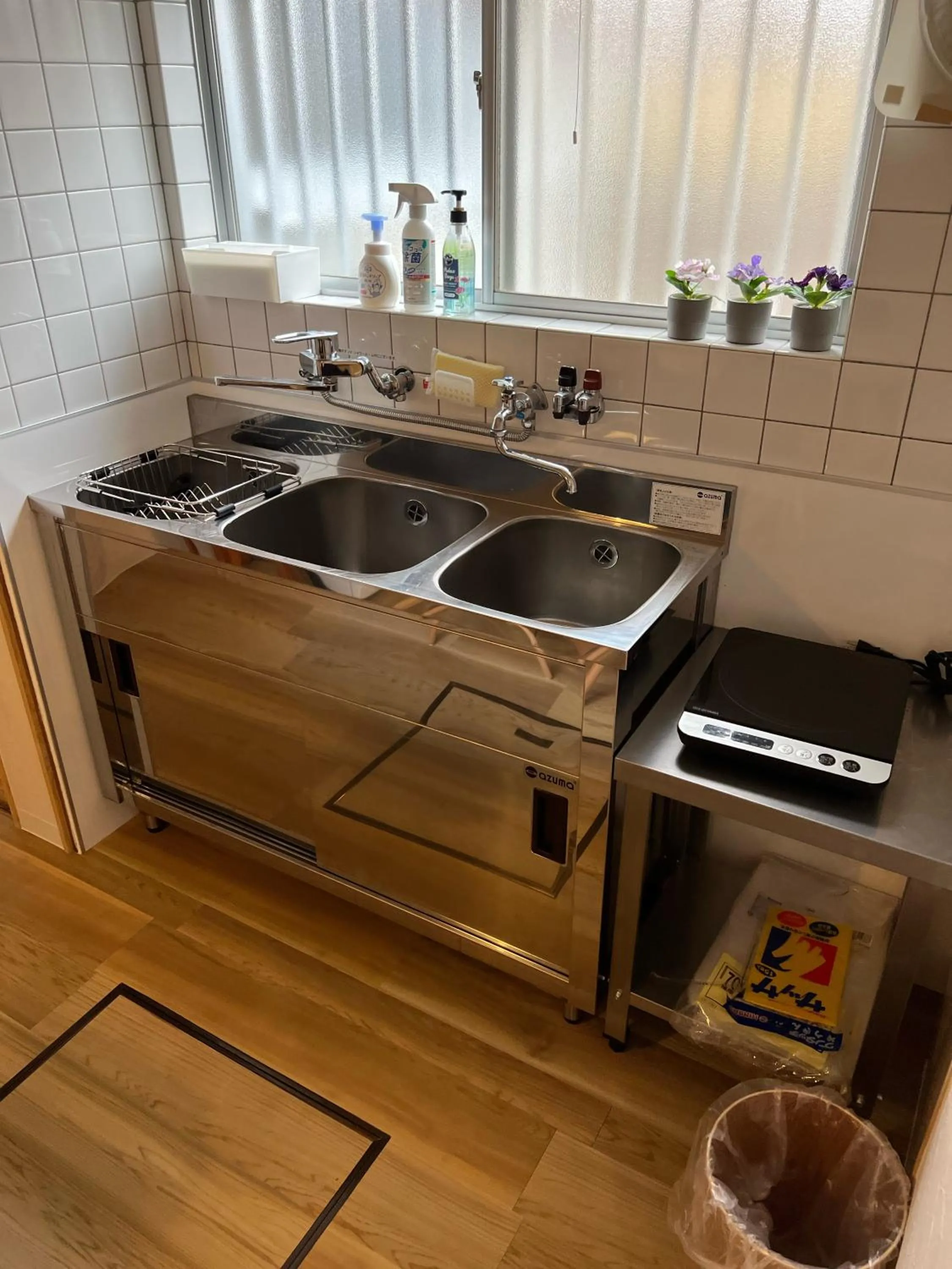 Kyoto Osaka SUMIREYA