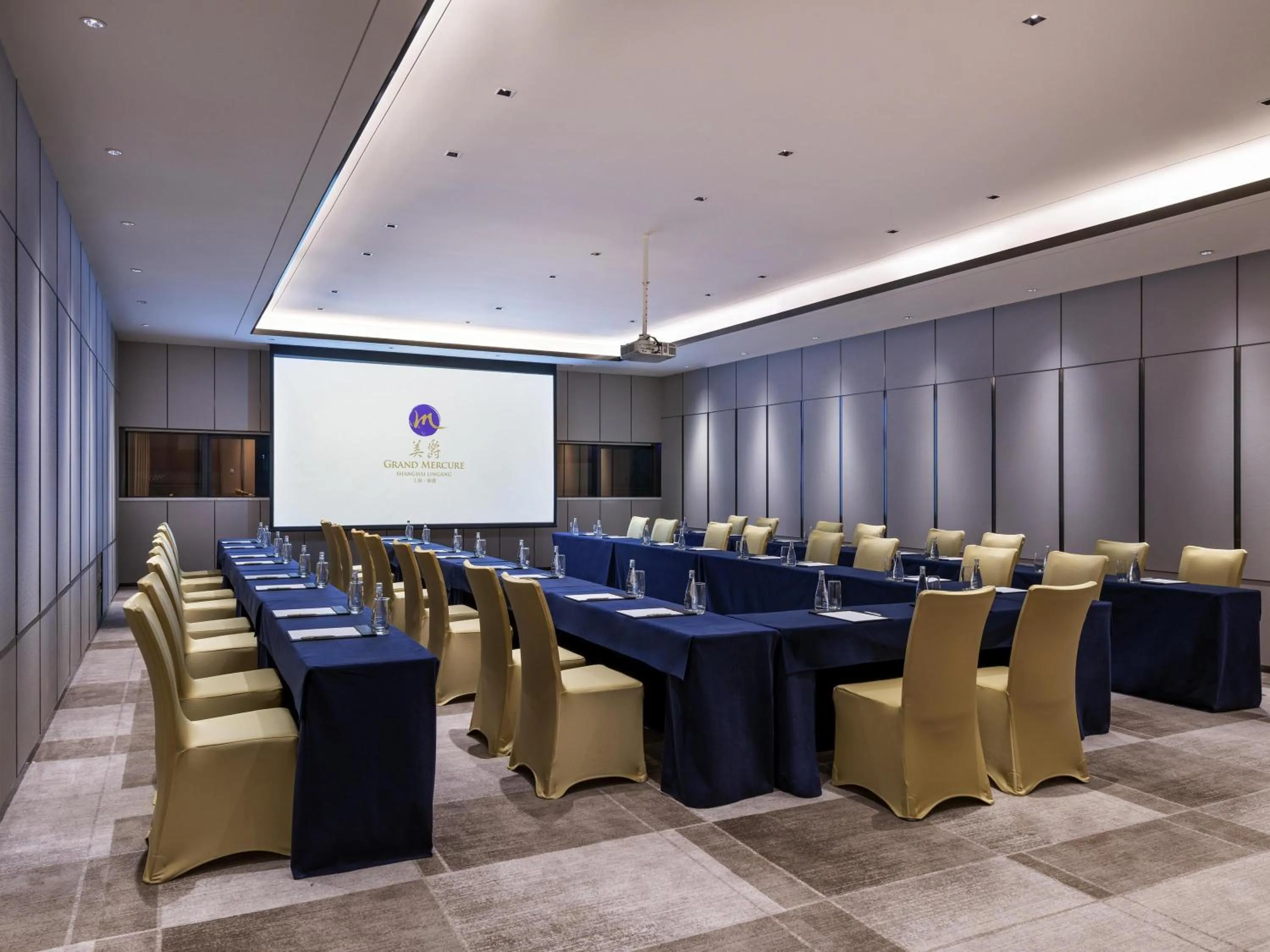 Meeting/conference room in Grand Mercure Shanghai Lingang