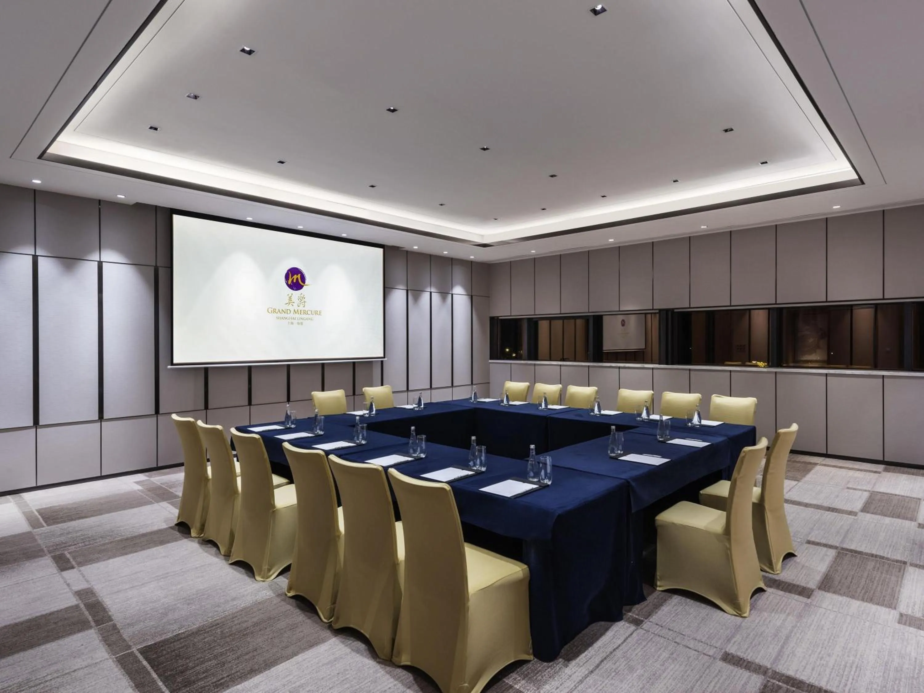 Meeting/conference room in Grand Mercure Shanghai Lingang