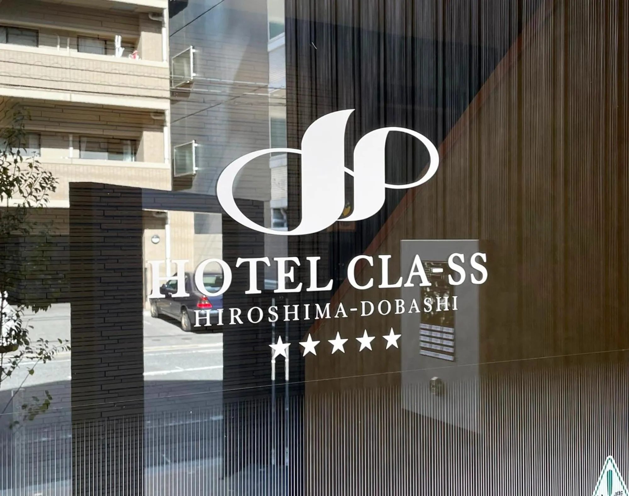 HOTEL CLA-SS HIROSHIMA-DOBASHI