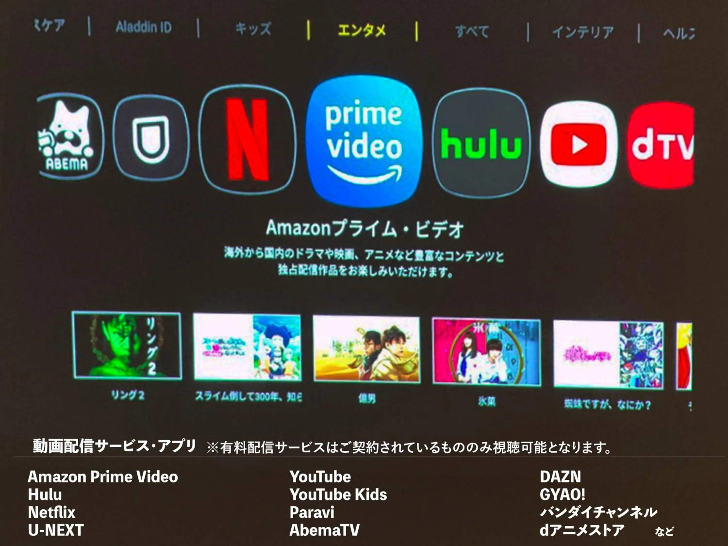 HOTEL CLA-SS HIROSHIMA-DOBASHI