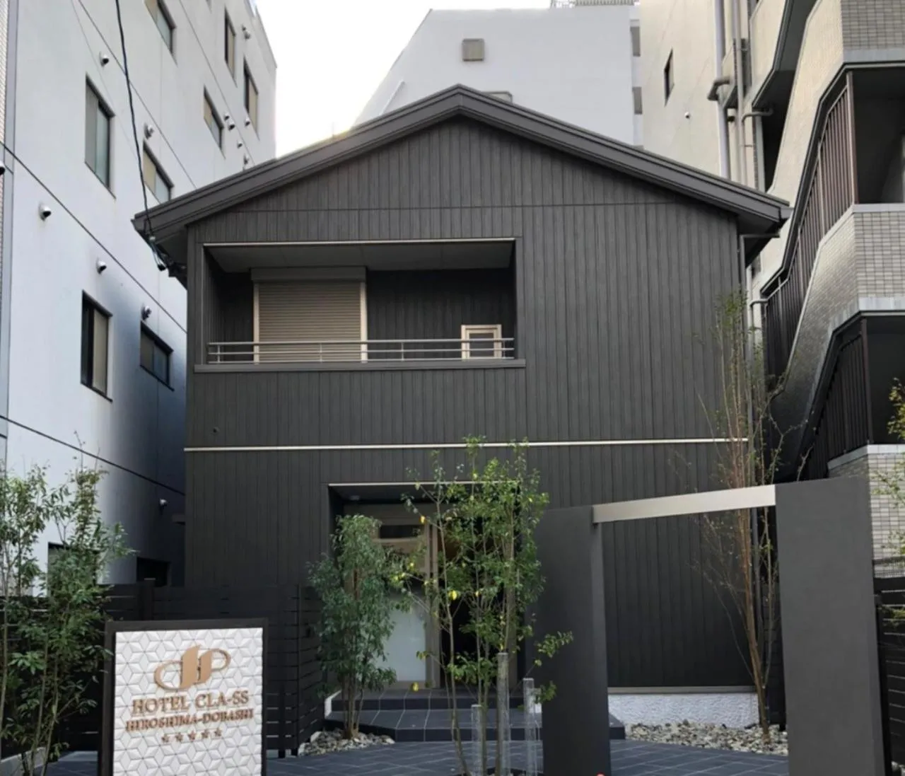 Facade/entrance in HOTEL CLA-SS HIROSHIMA-DOBASHI