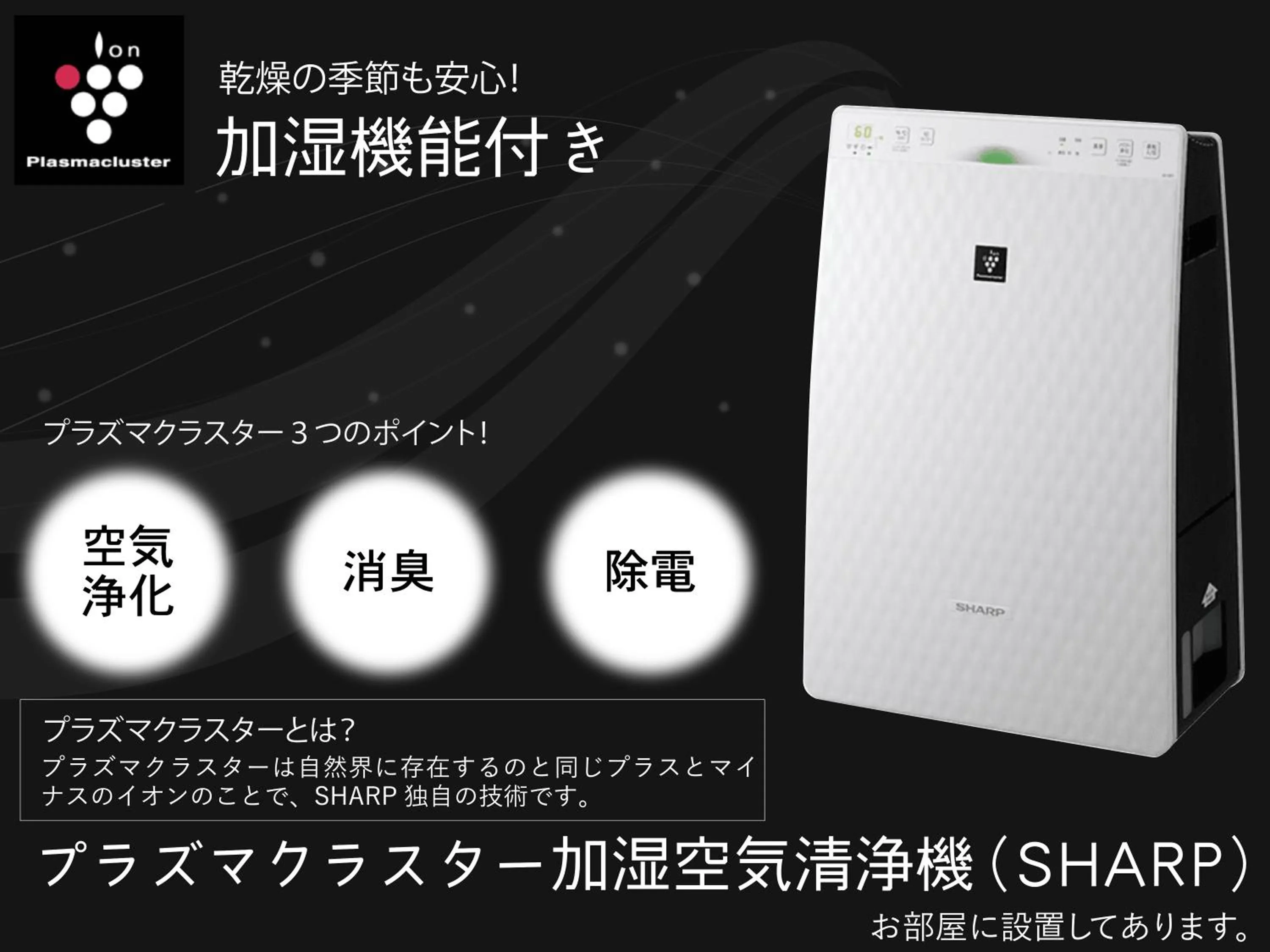 HOTEL CLA-SS HIROSHIMA-DOBASHI