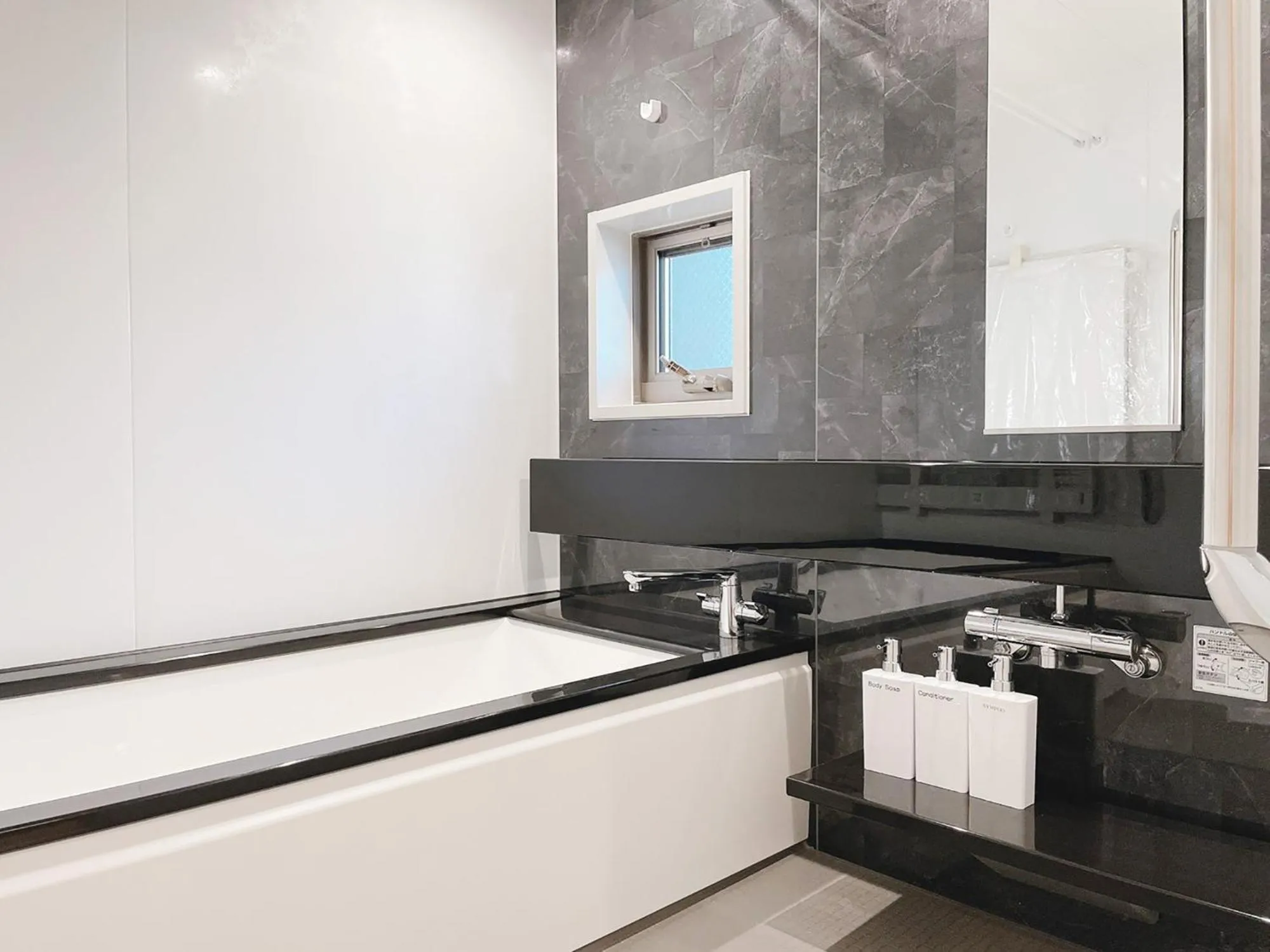 Shower in HOTEL CLA-SS HIROSHIMA-DOBASHI