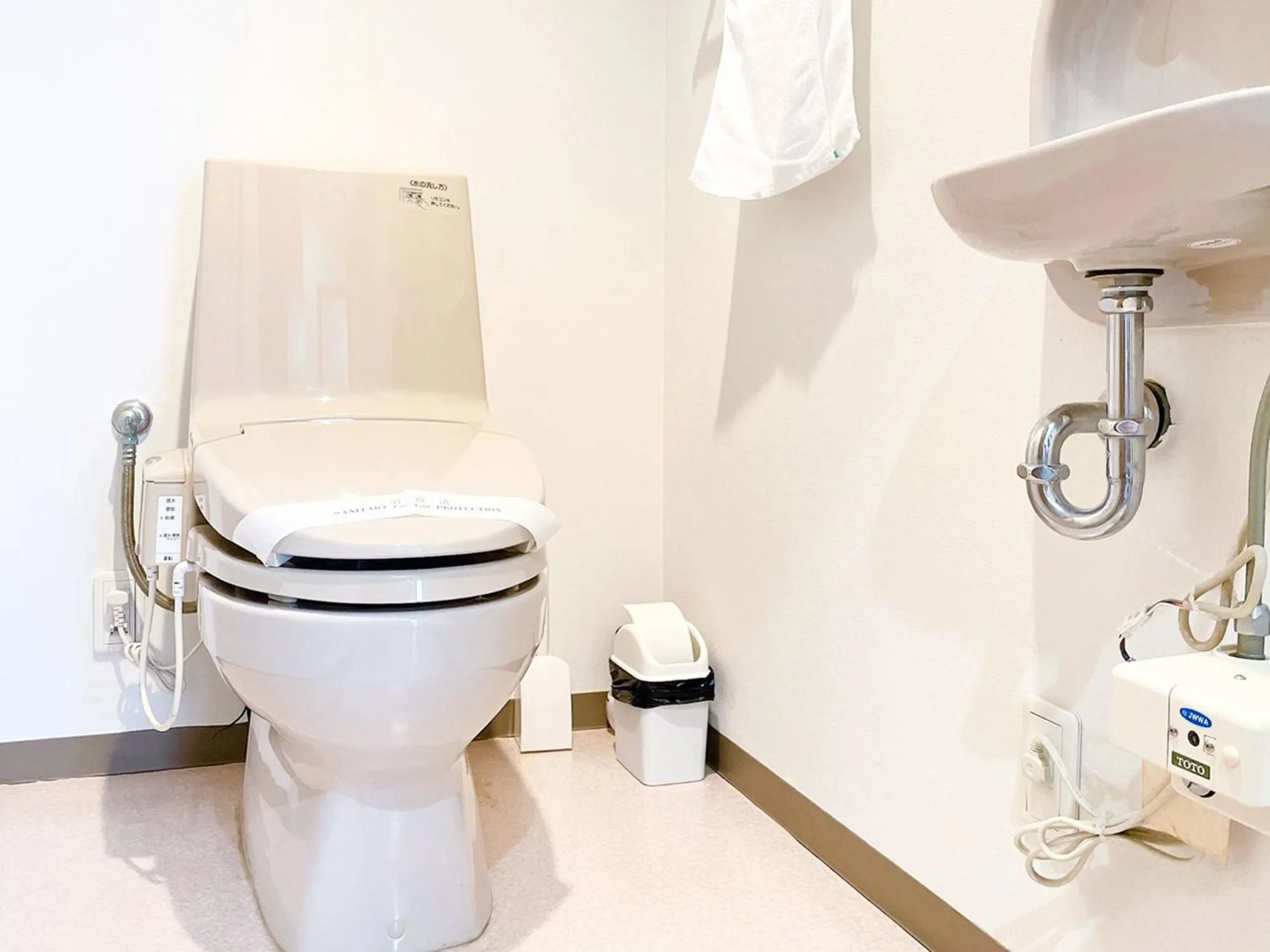 OUCHI HOTEL SUITE Temma