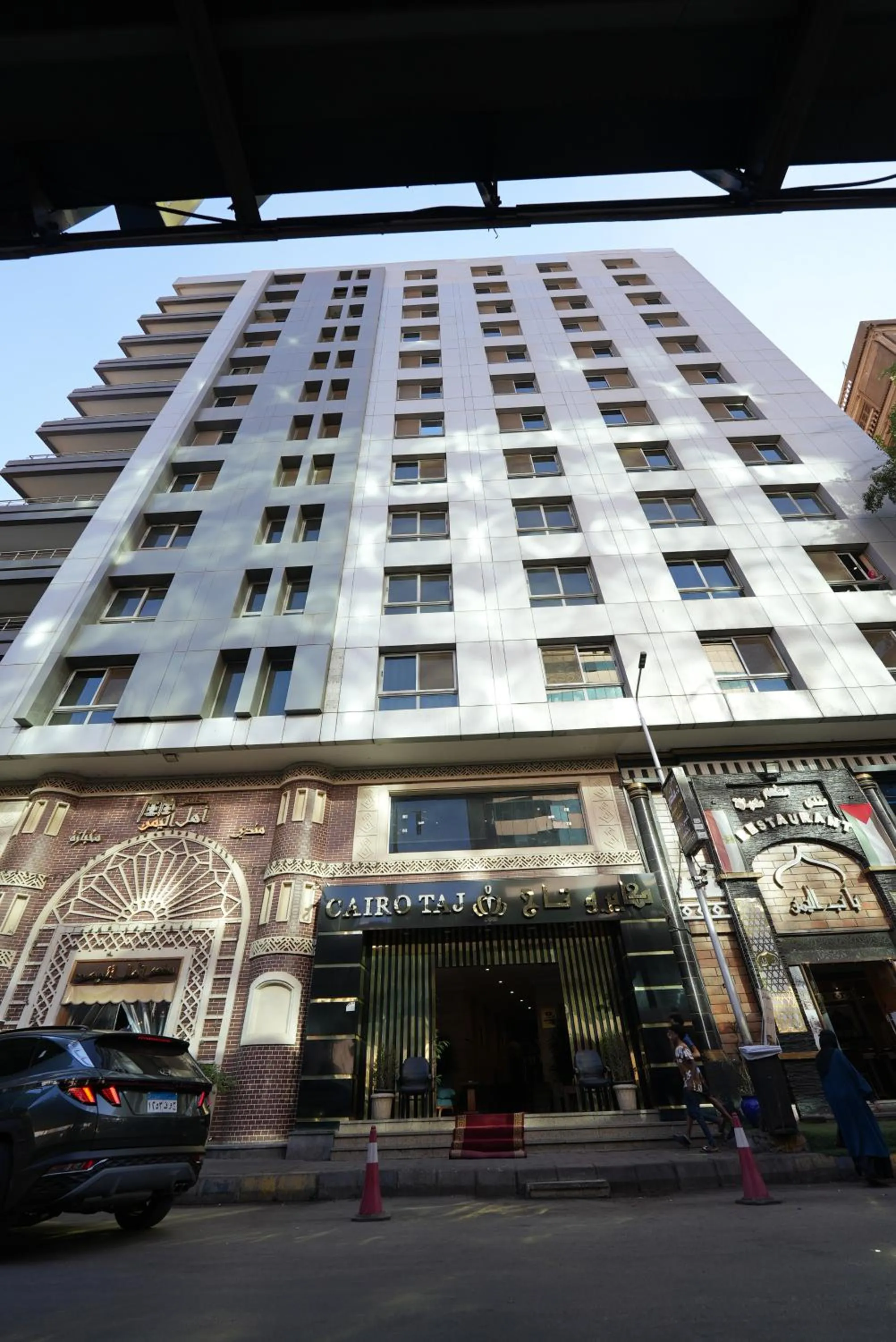Cairo Taj Hotels & Suites - Dokki