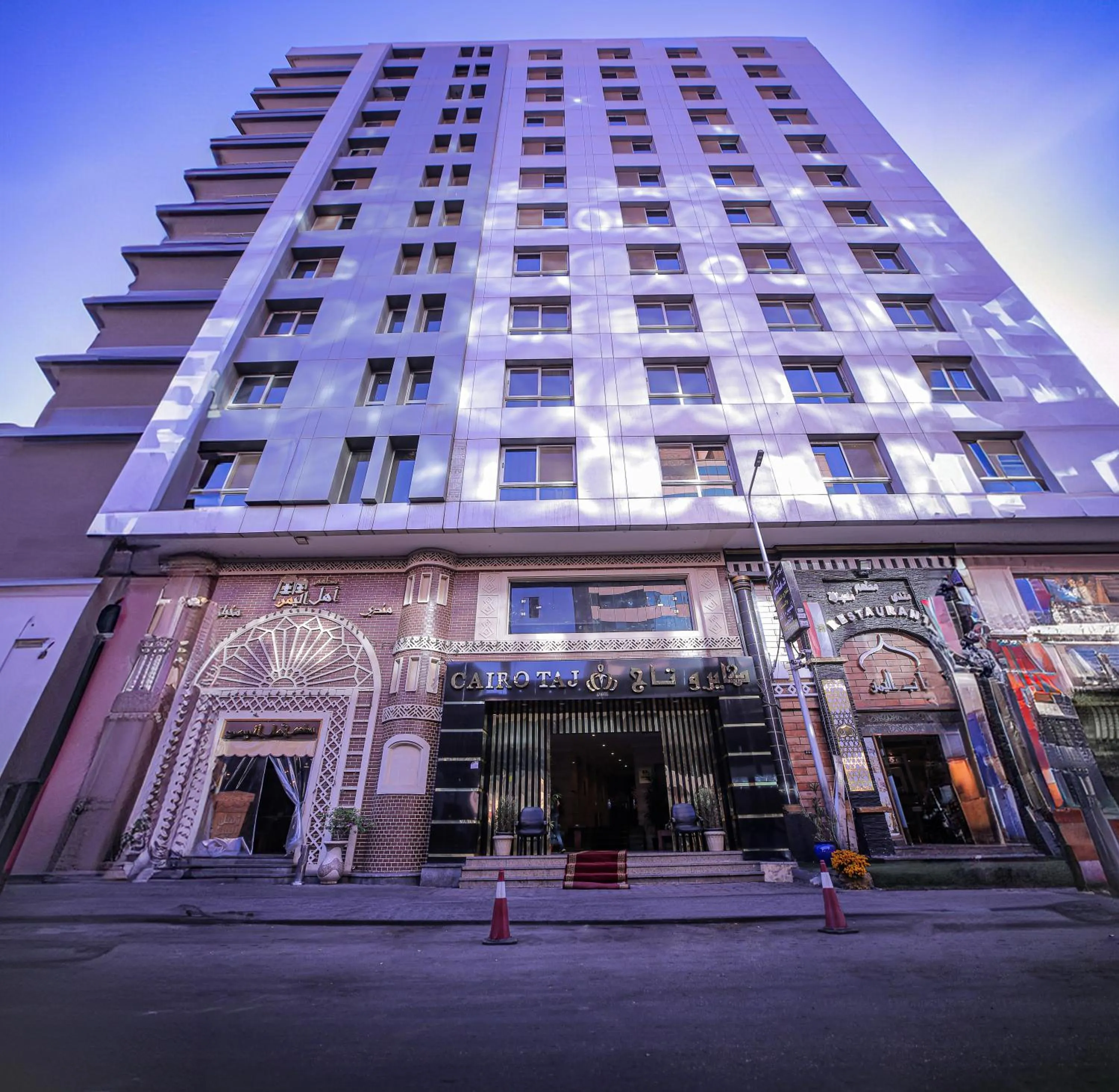Property building in Cairo Taj Hotels & Suites - Dokki