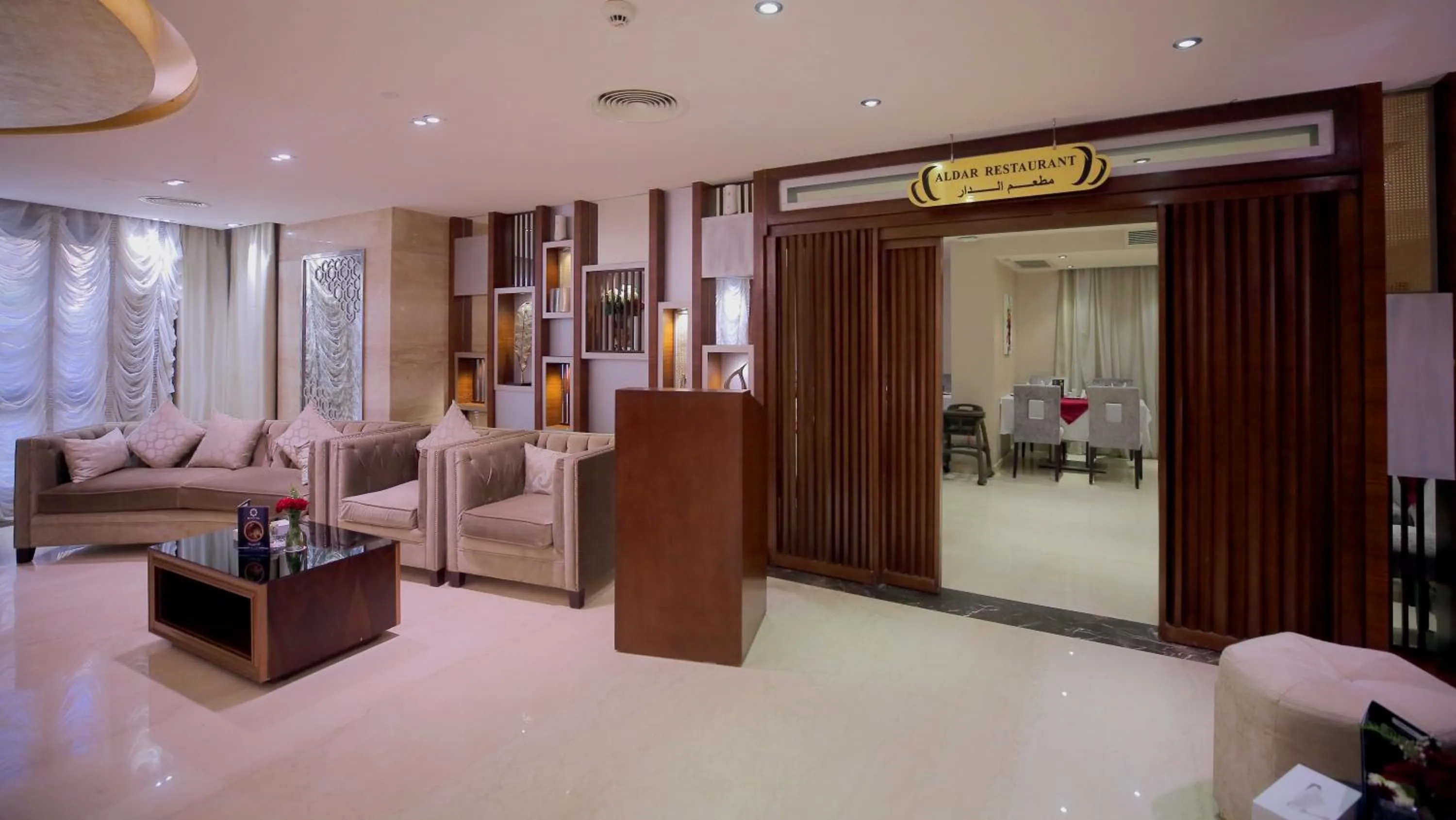 Cairo Taj Hotels & Suites - Dokki