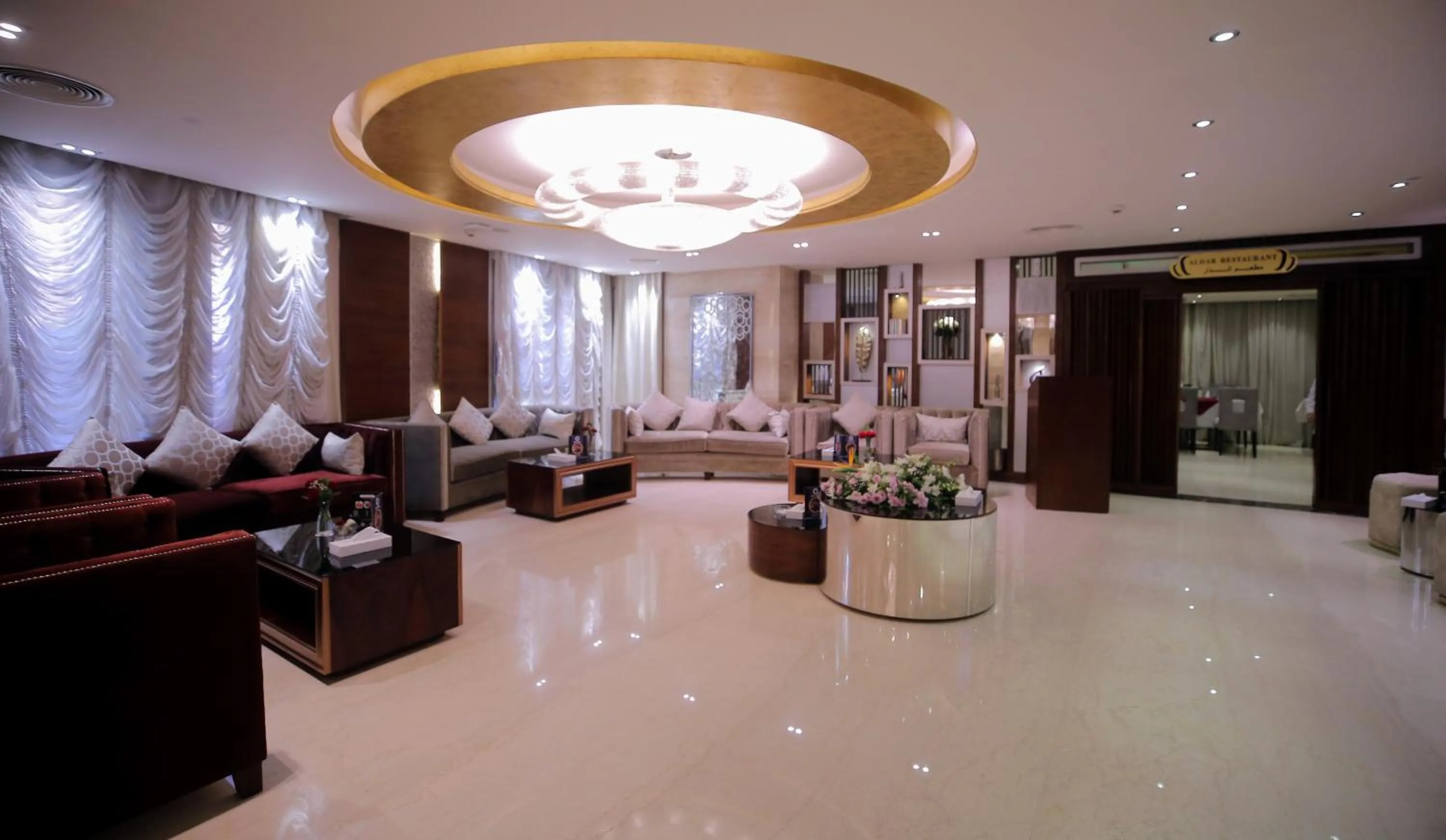 Cairo Taj Hotels & Suites - Dokki