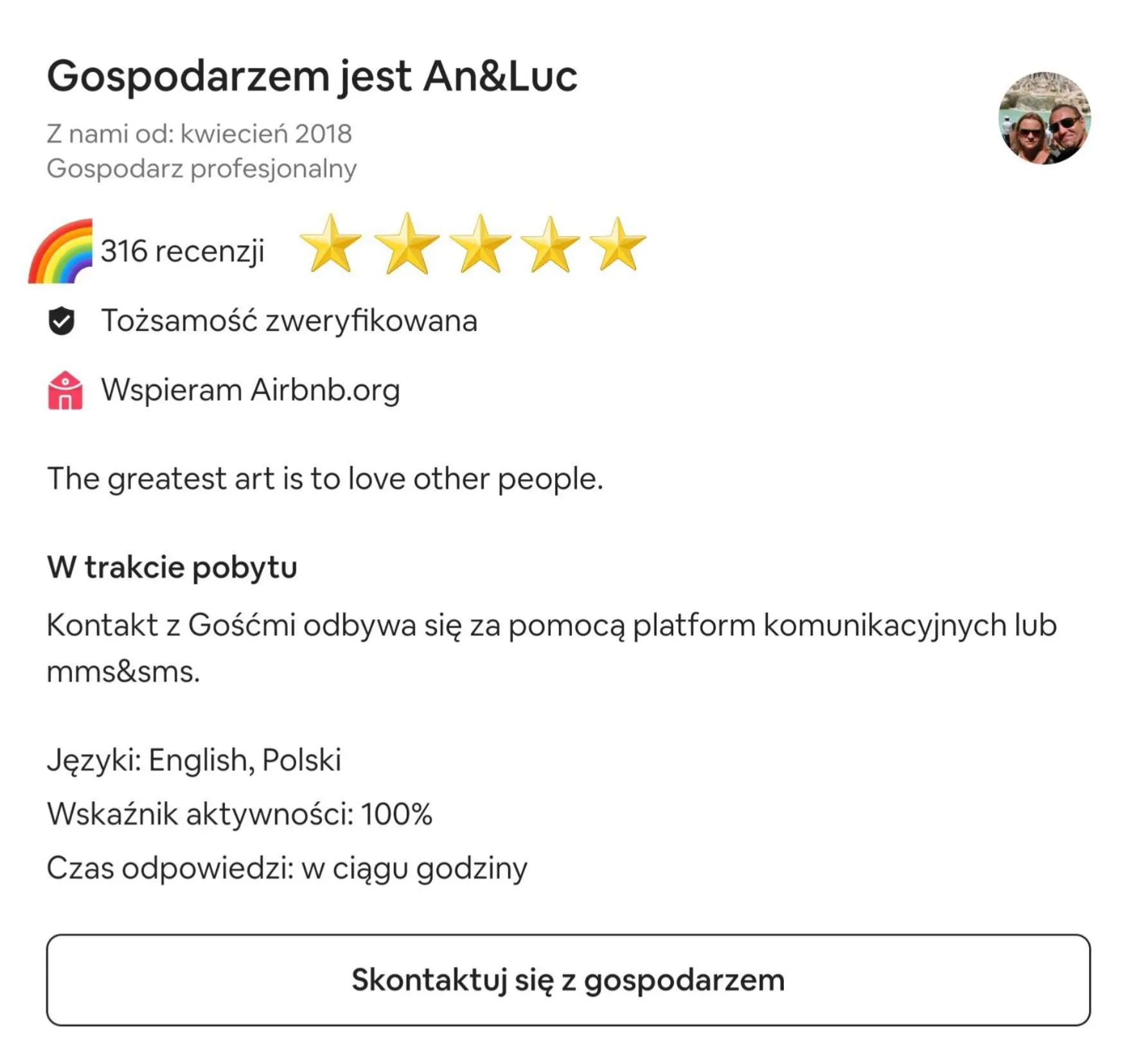 Logo/Certificate/Sign in Apartamenty PRETTY WOMAN meldunek samodzielny 24h - noclegi Bytom Chorzów Katowice