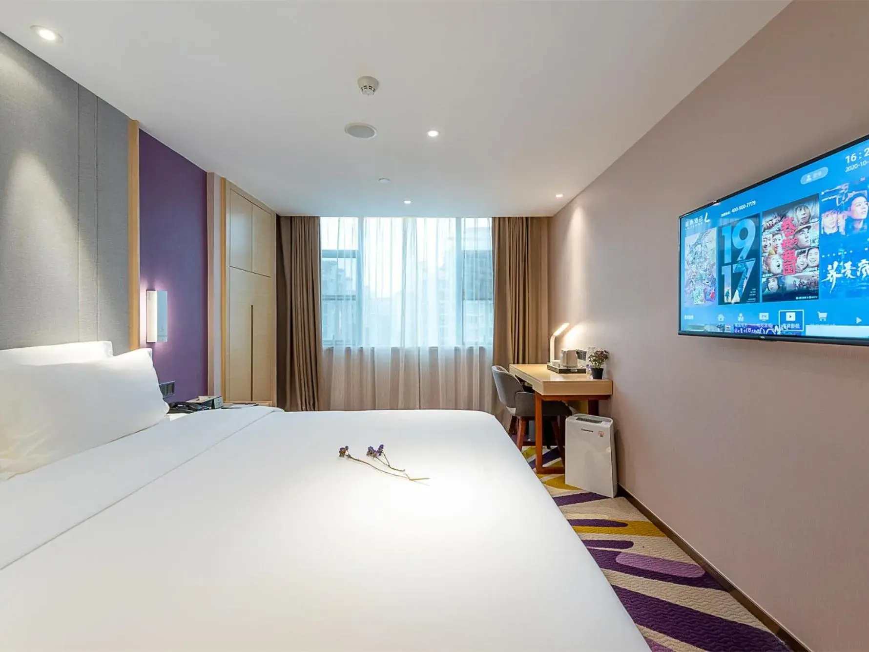 Standard Queen Room in Lavande Hotel Guangzhou east railway station Tianpingjia Subway Station Branch Standard Queen Room in Lavande Hotel Guangzhou east railway station Tianpingjia Subway Station Branch