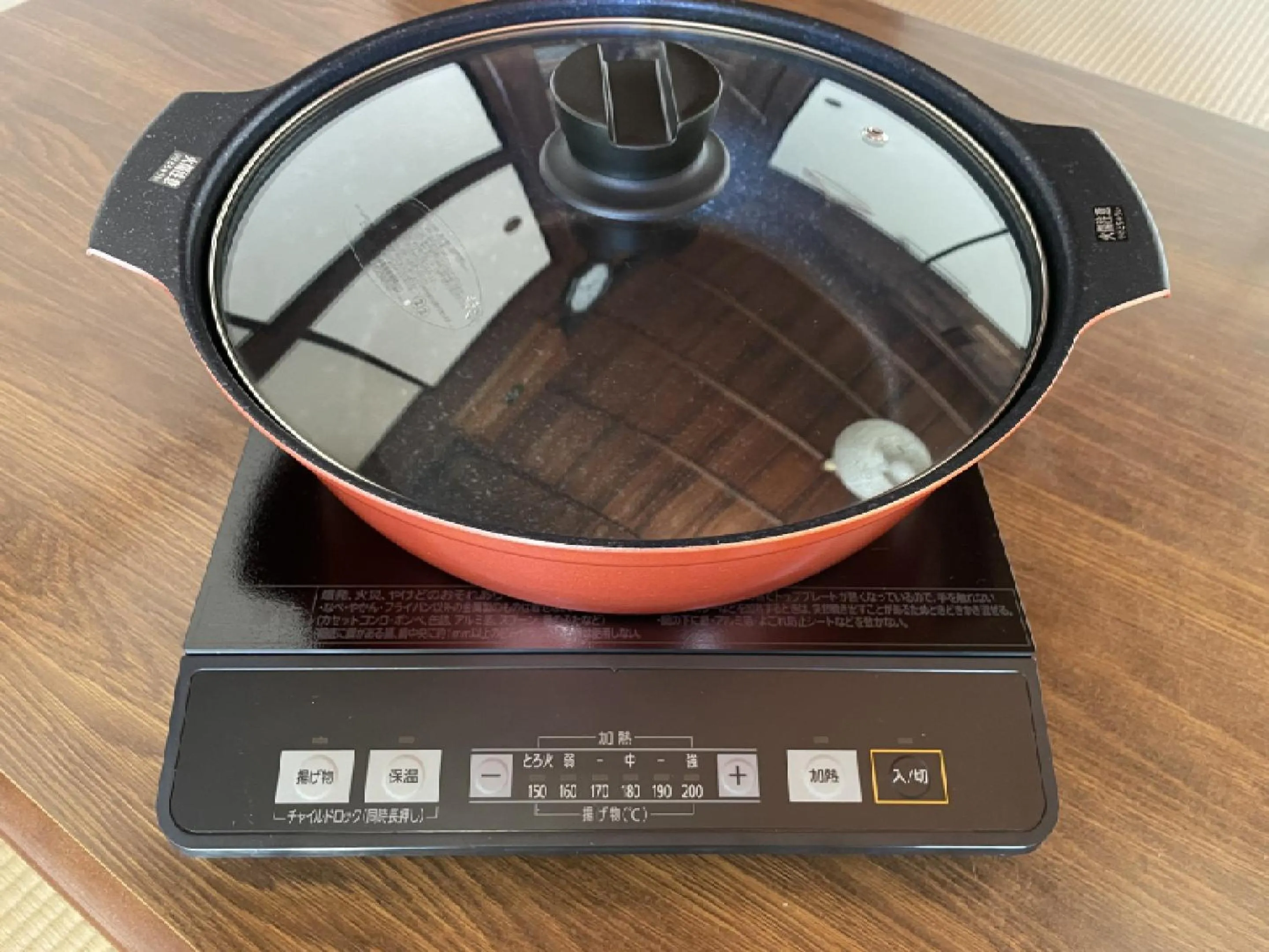 kitchen in Kokoyui Guesthouse Shingu