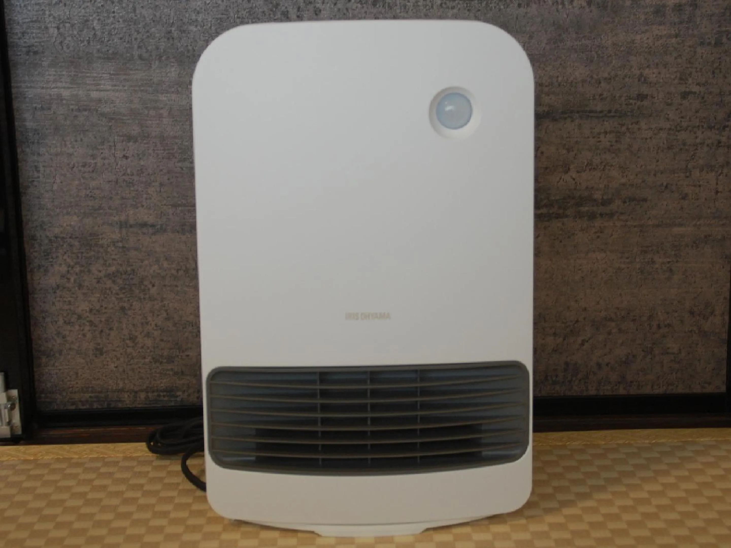 internet in Kokoyui Guesthouse Shingu