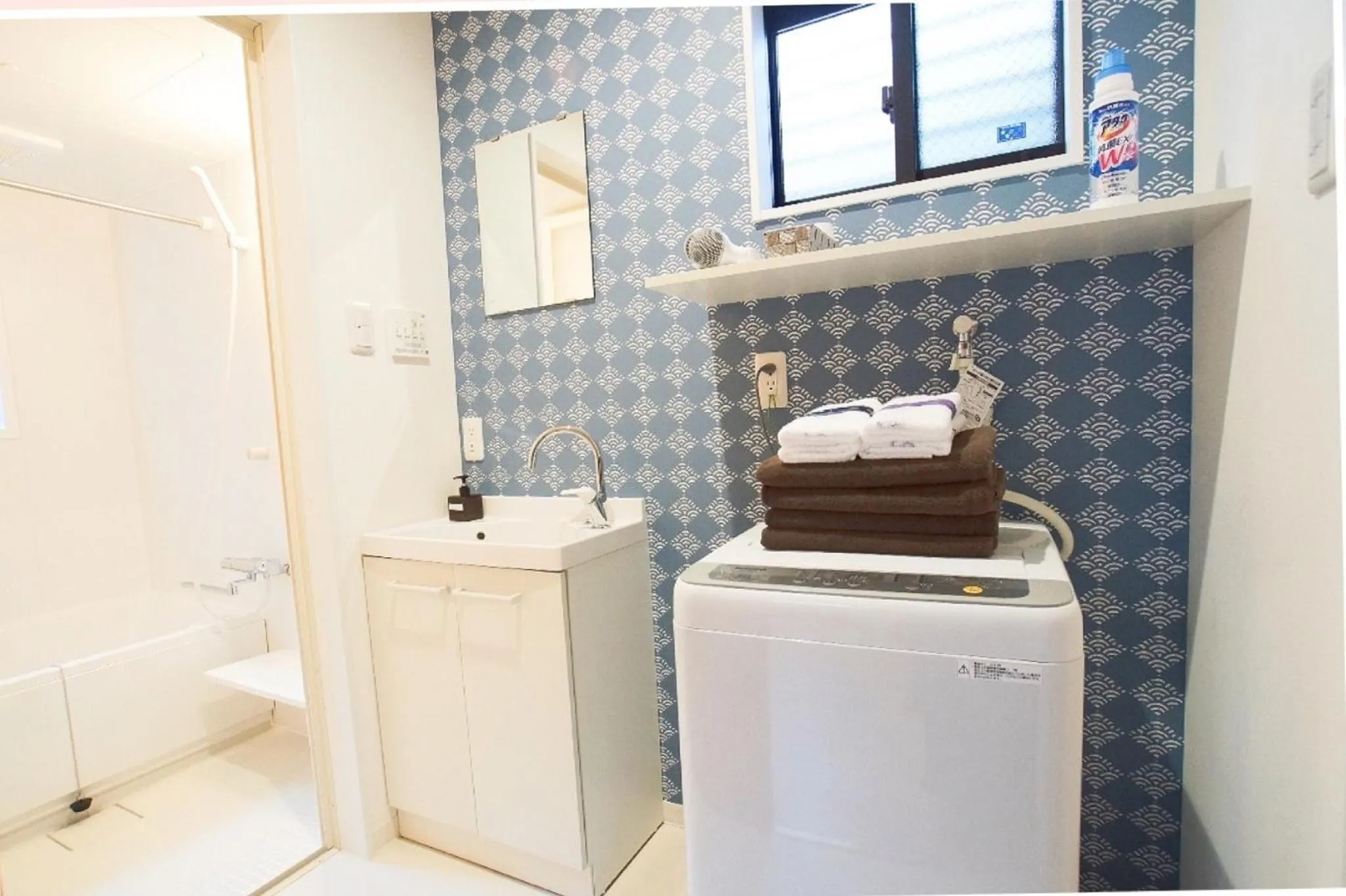 KYOSTAY Iroha Soragi 2 - Vacation STAY 04182v