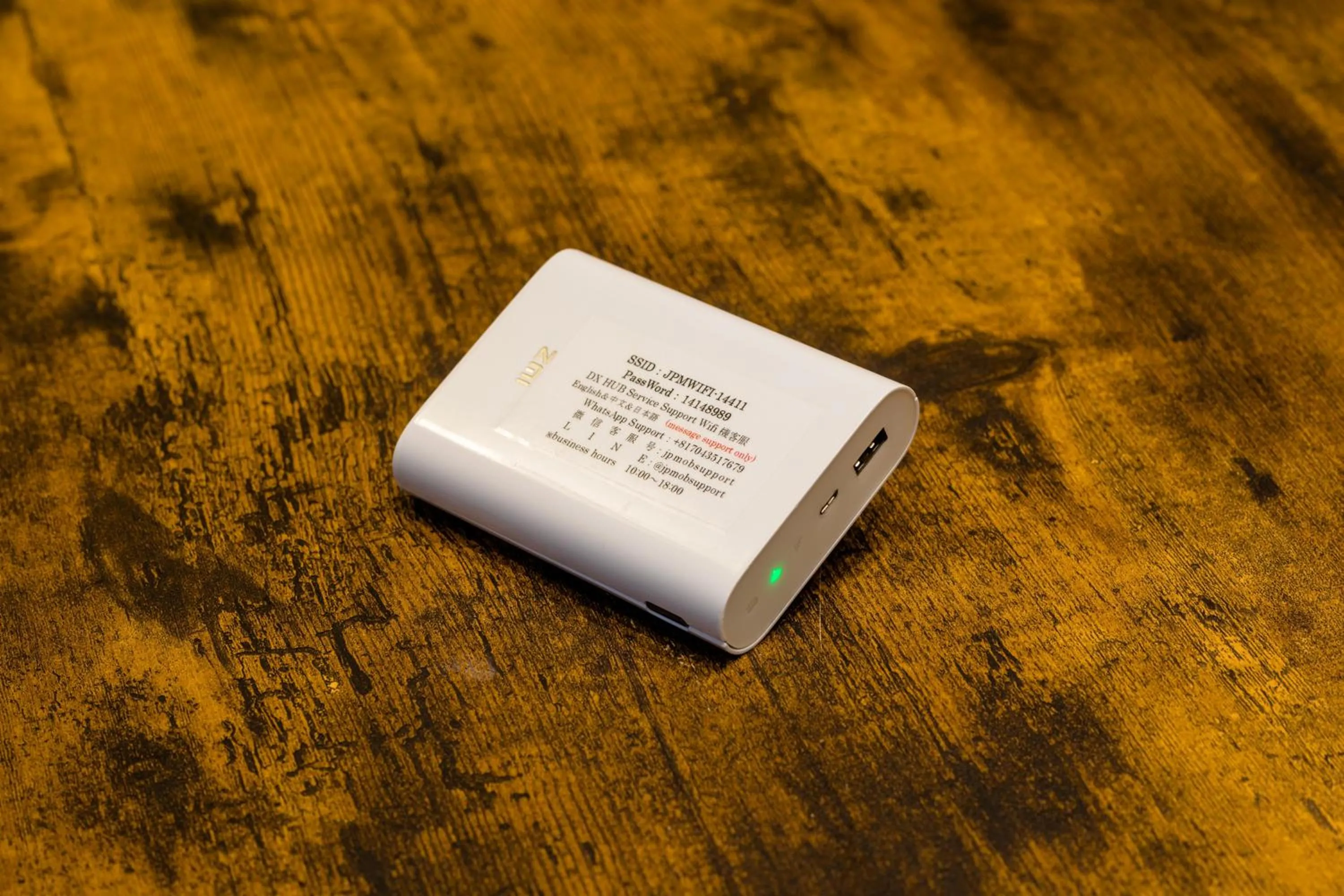 Photo of the whole room in Dio