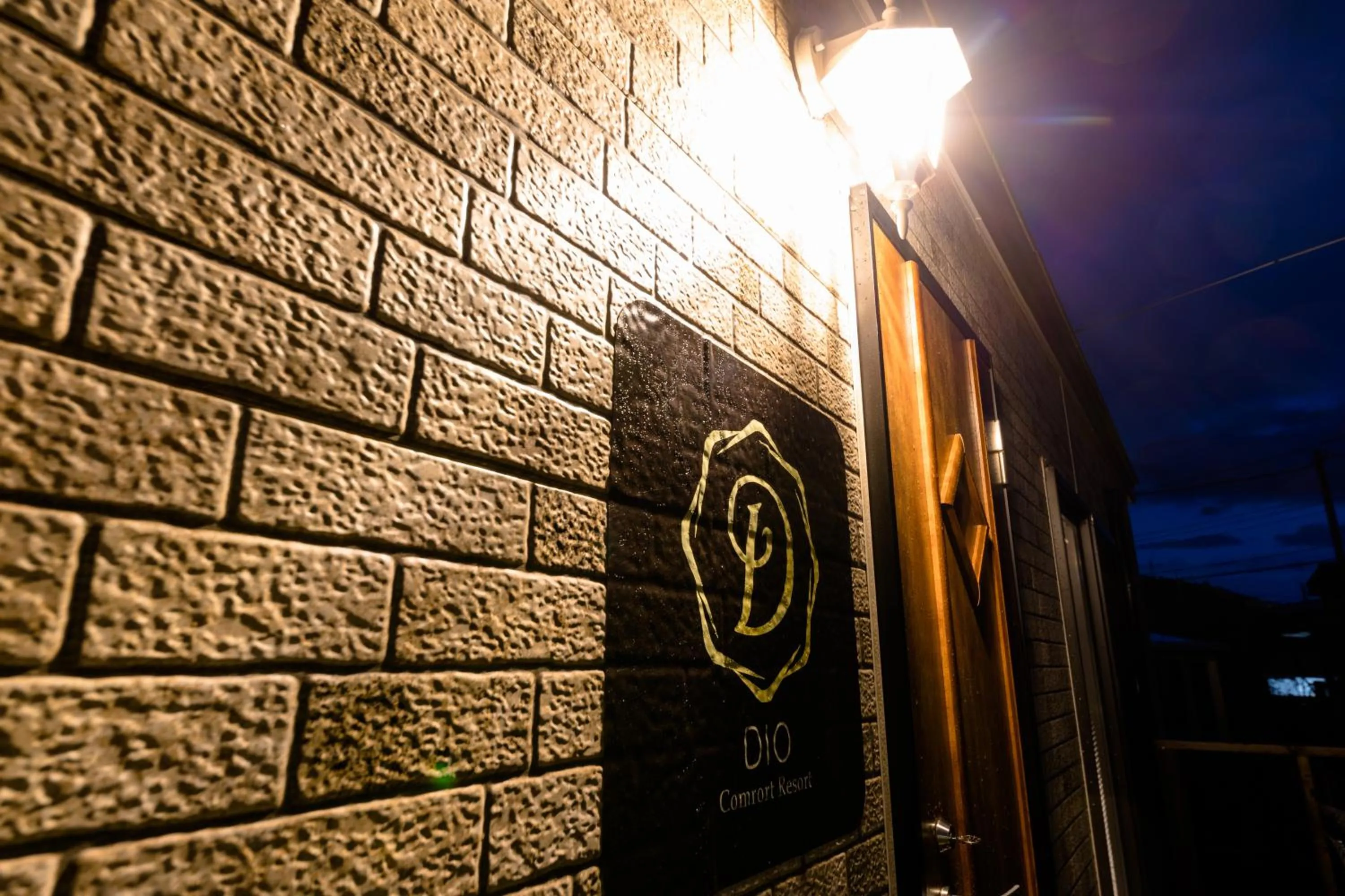 Facade/entrance in Dio