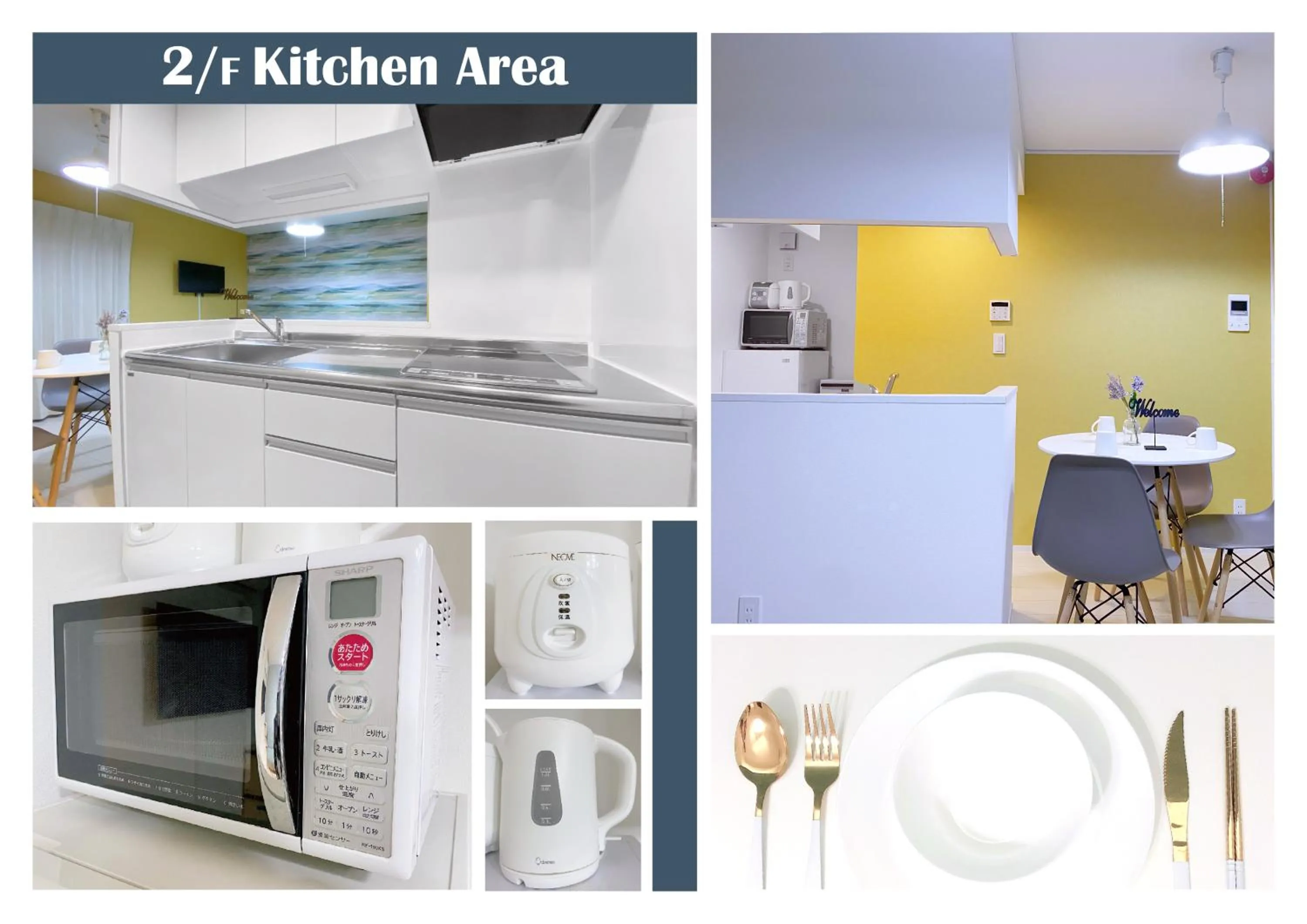 Photo of the whole room in nestay apartment tokyo ginza