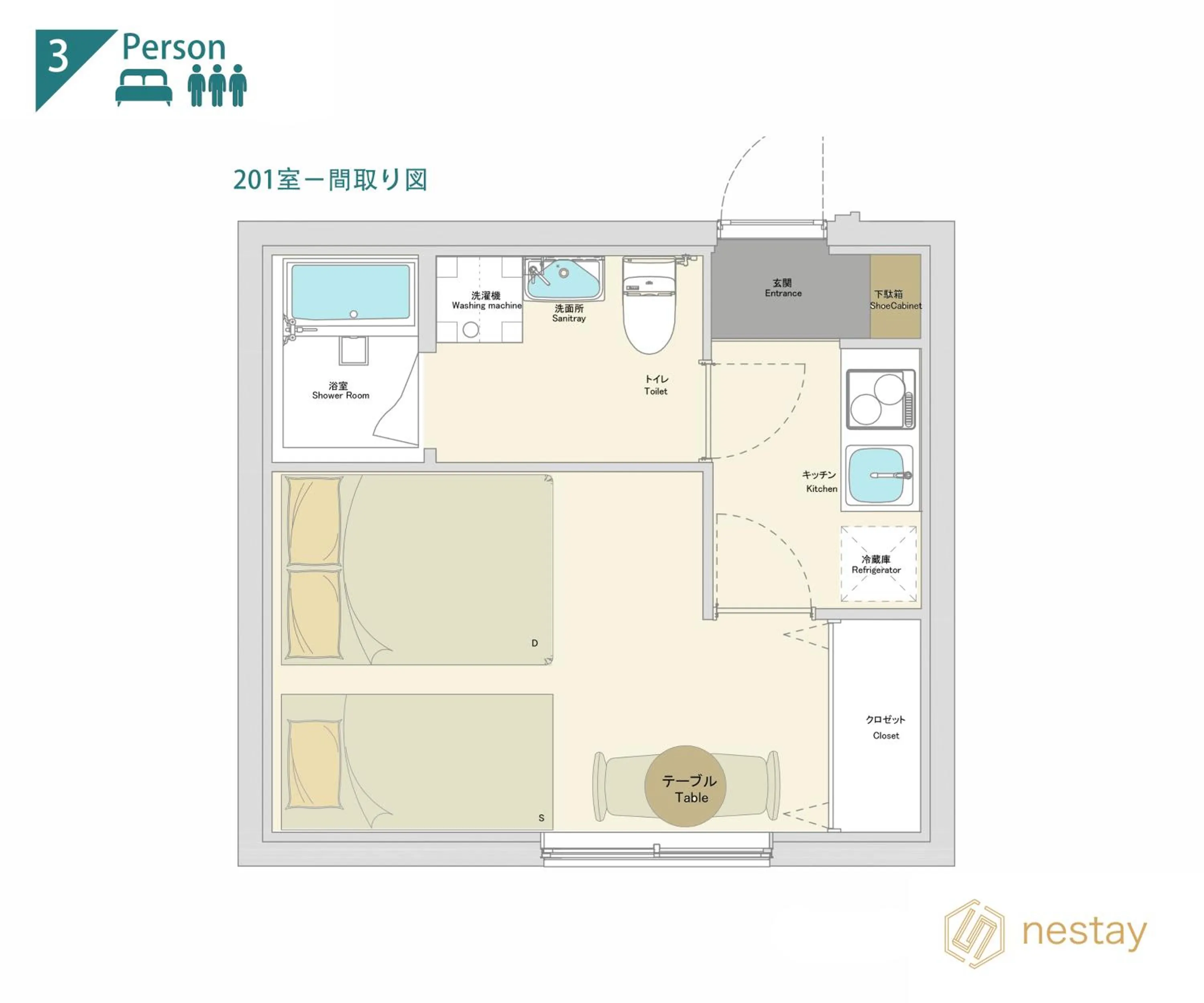 nestay apartment tokyo ginza