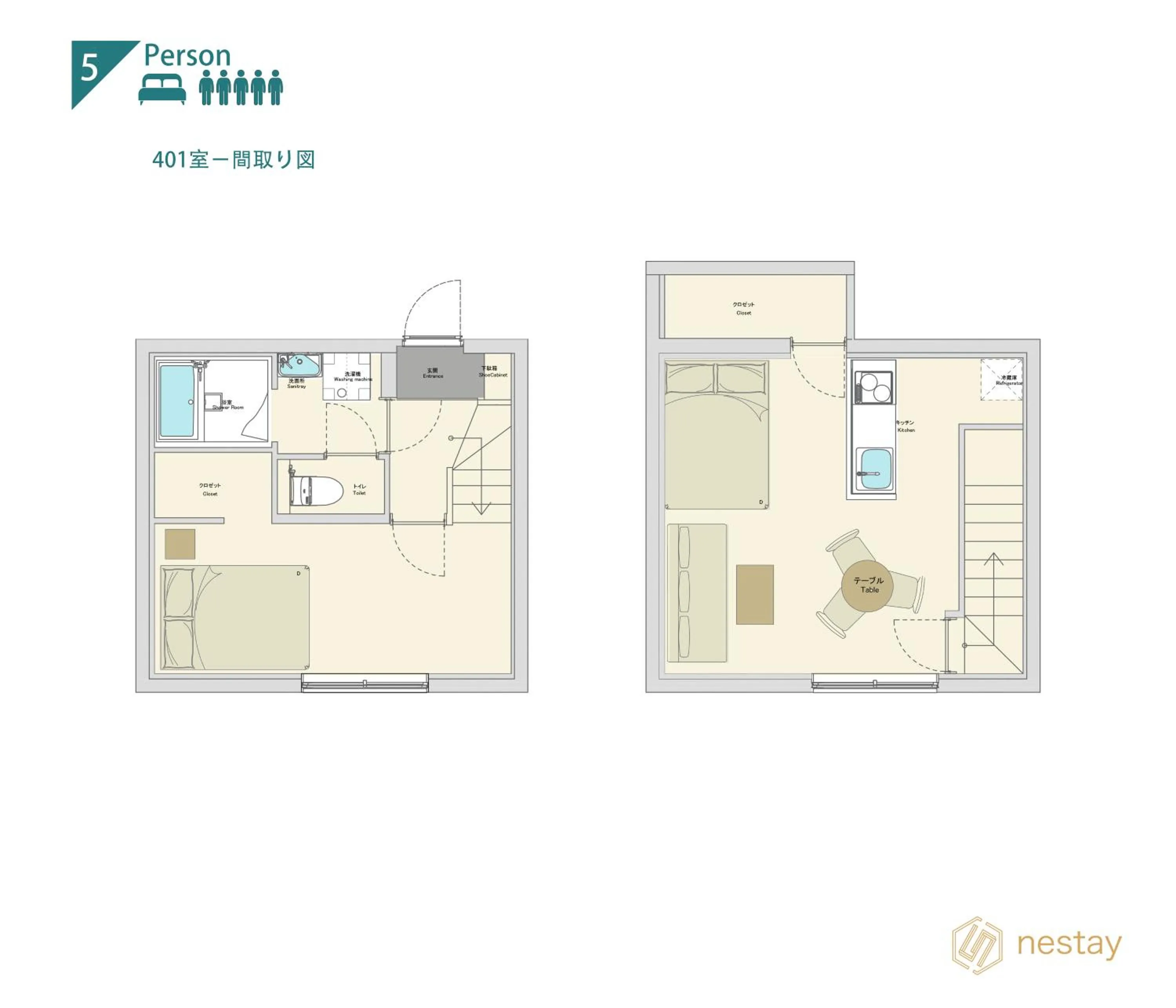 nestay apartment tokyo ginza