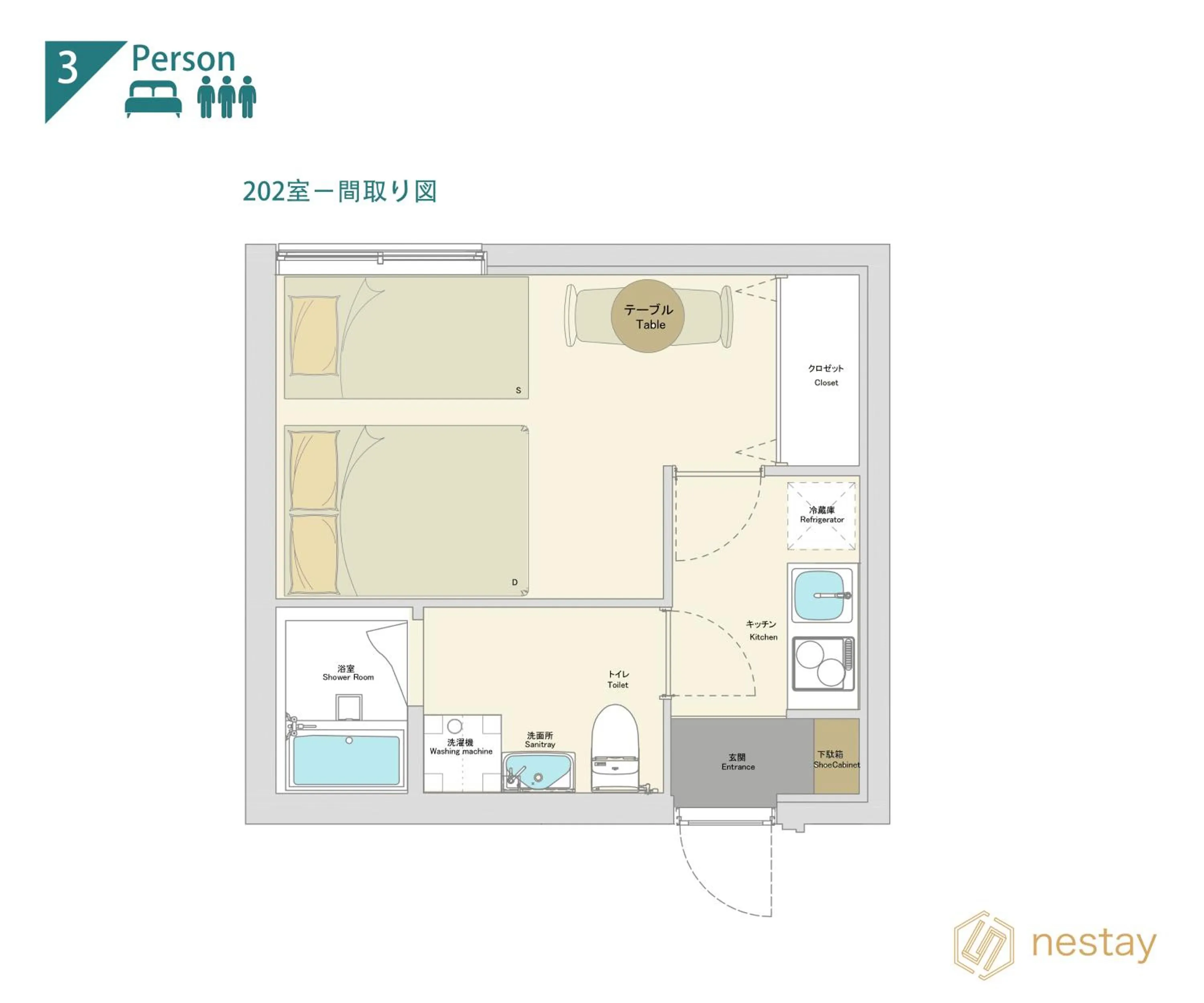 nestay apartment tokyo ginza