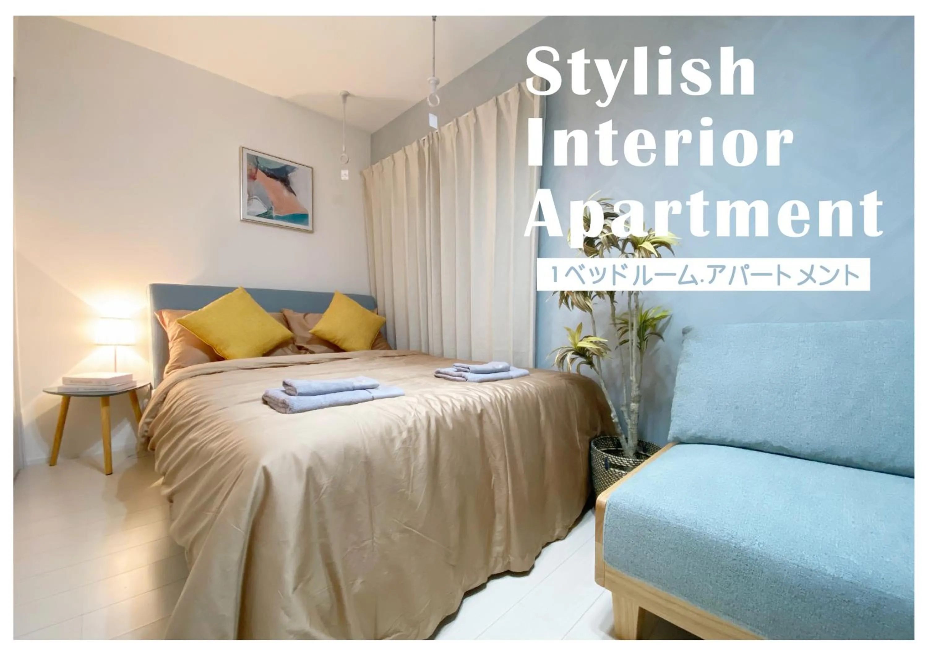 Living room, Bed in nestay apartment tokyo ginza