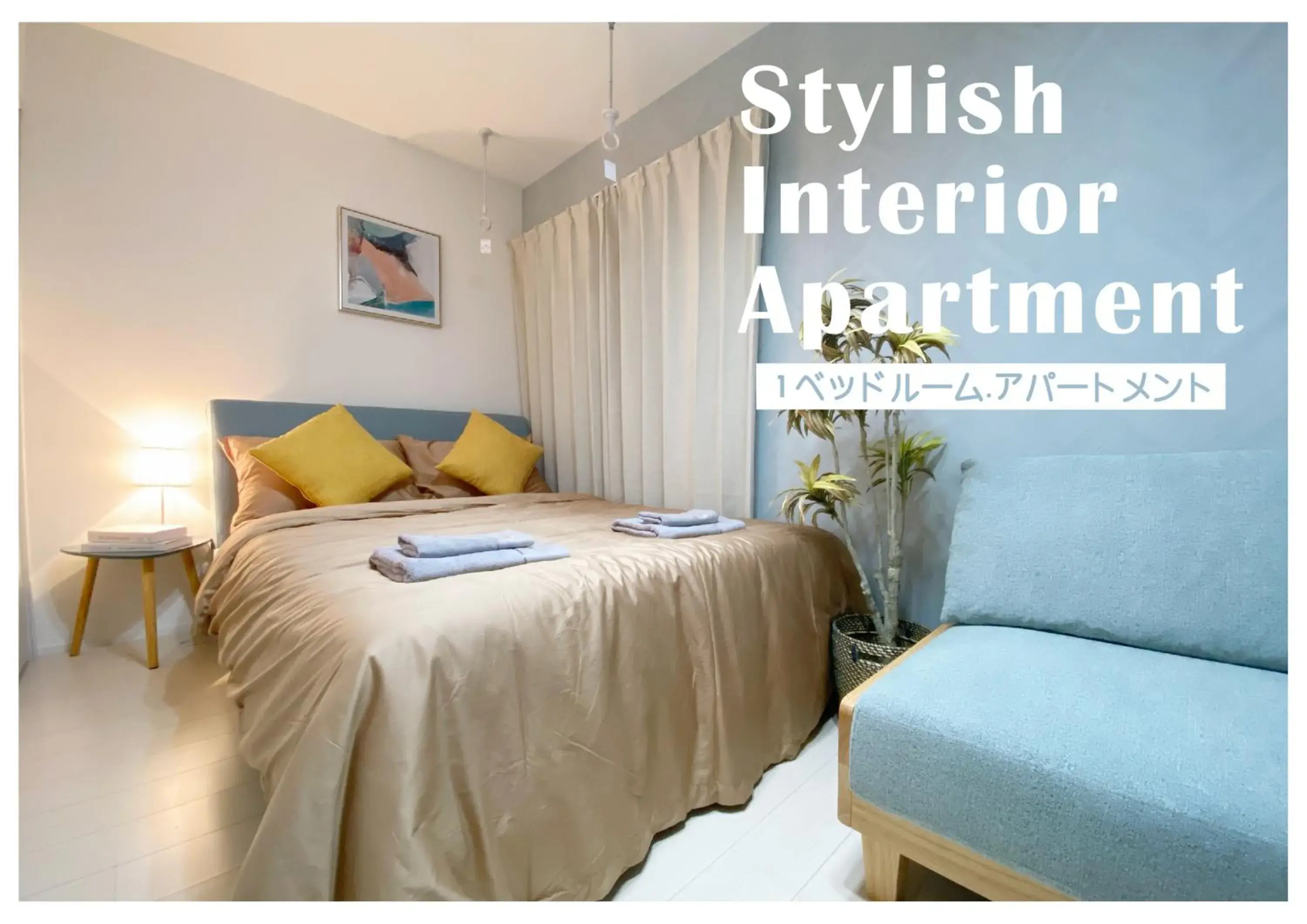 One-Bedroom Apartment in nestay apartment tokyo ginza One-Bedroom Apartment in nestay apartment tokyo ginza