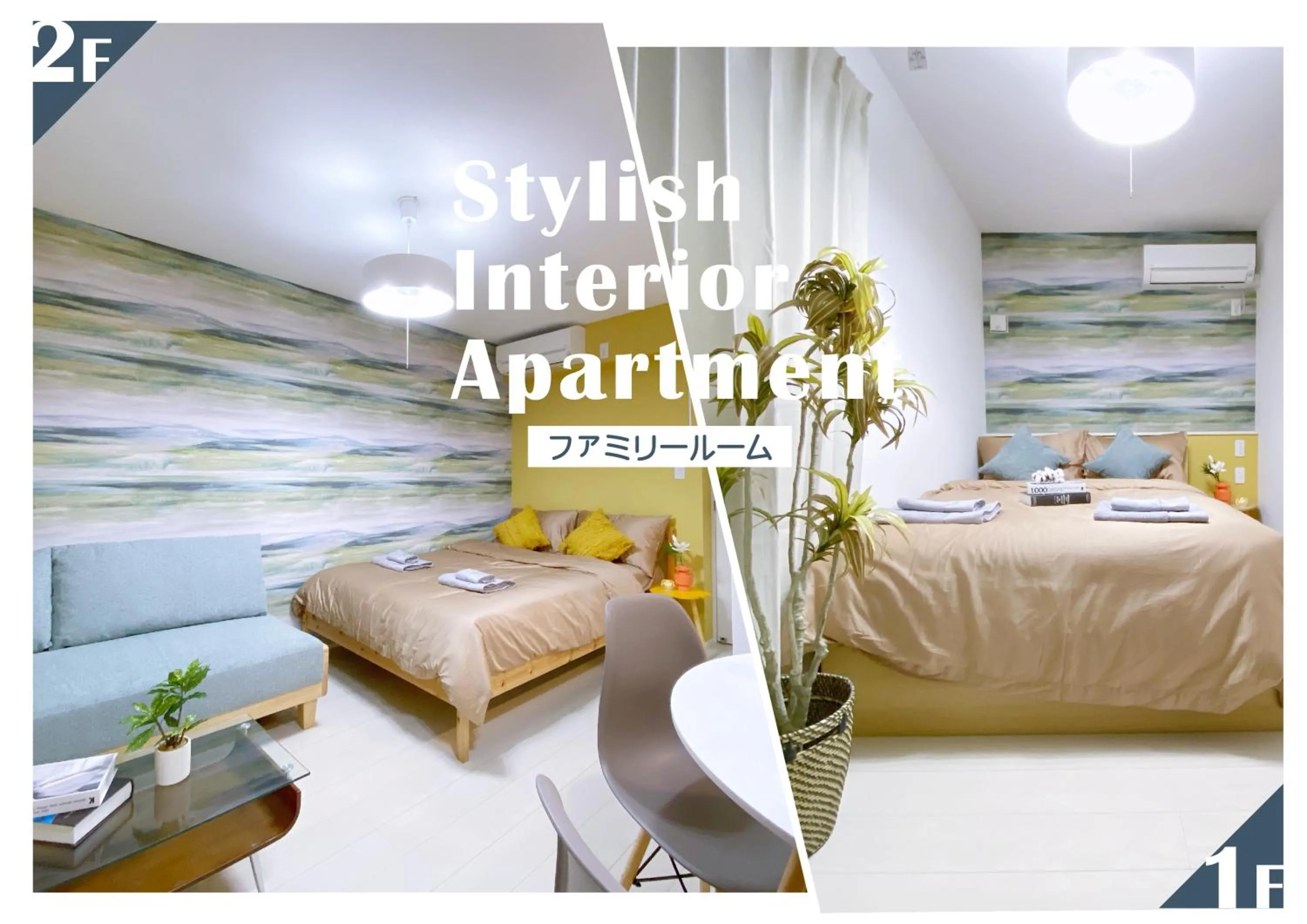Bed in nestay apartment tokyo ginza