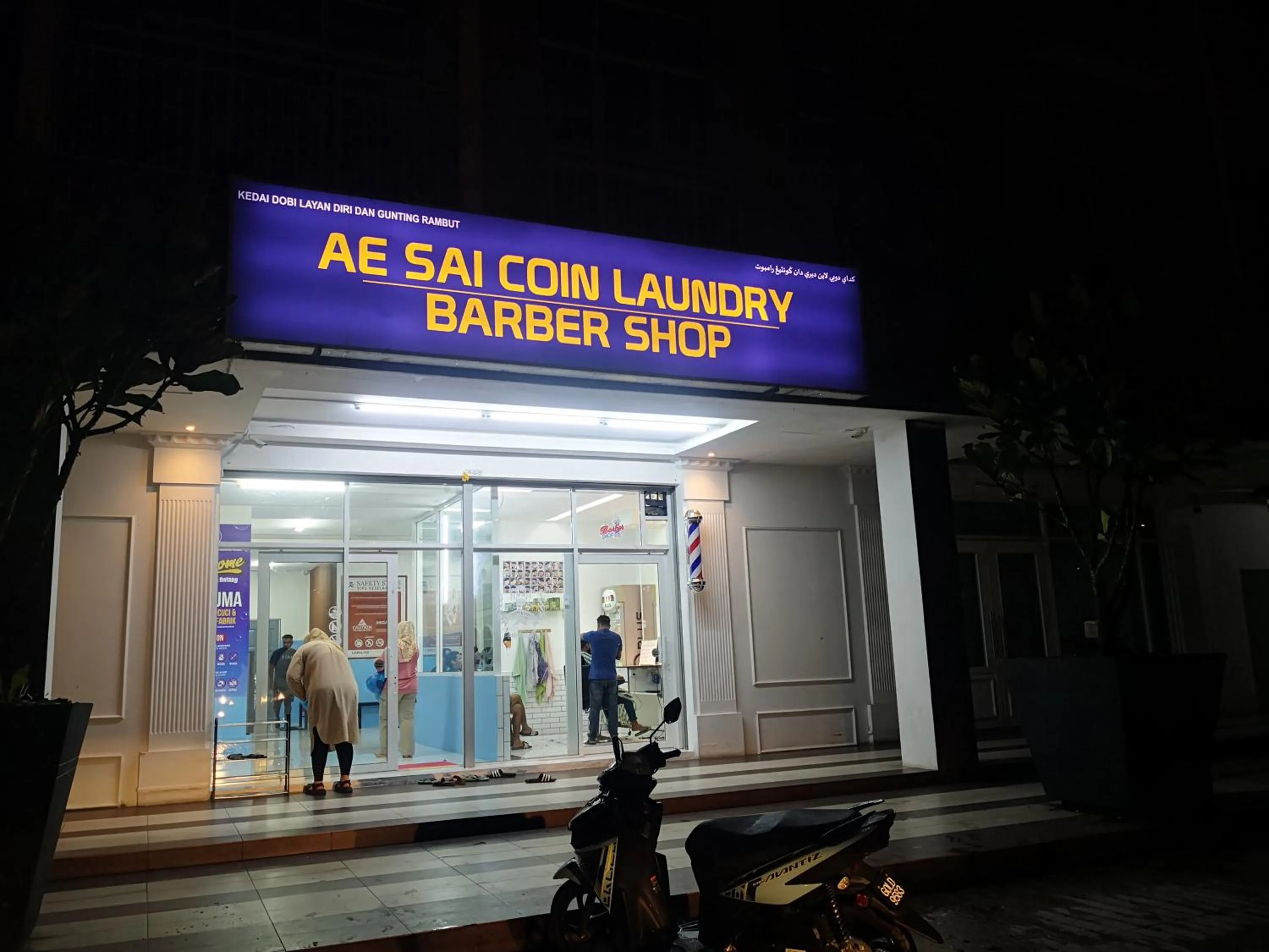 Lily Homestay Barrington Square Cameron Highlands.