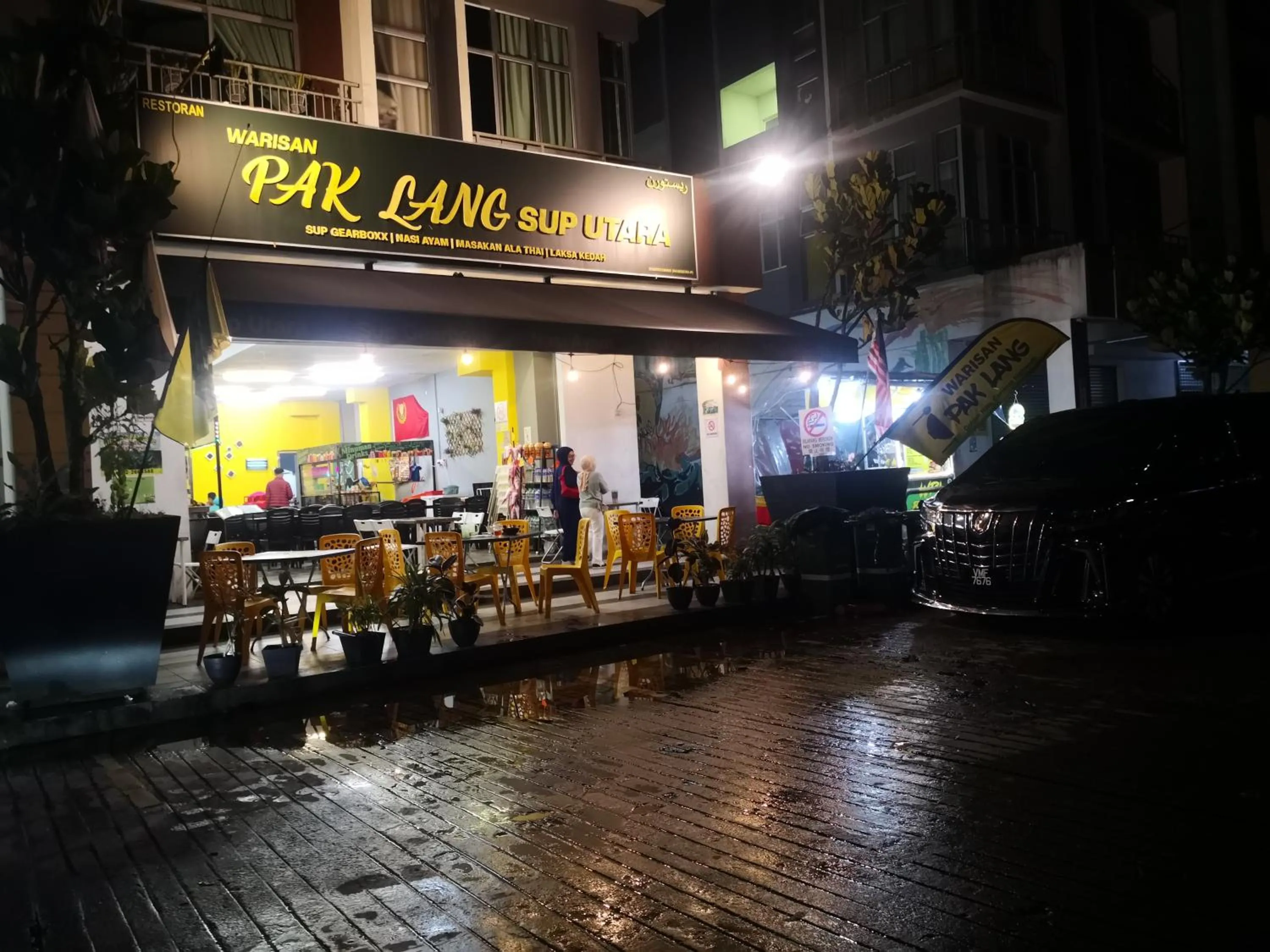 Lily Homestay Barrington Square Cameron Highlands.