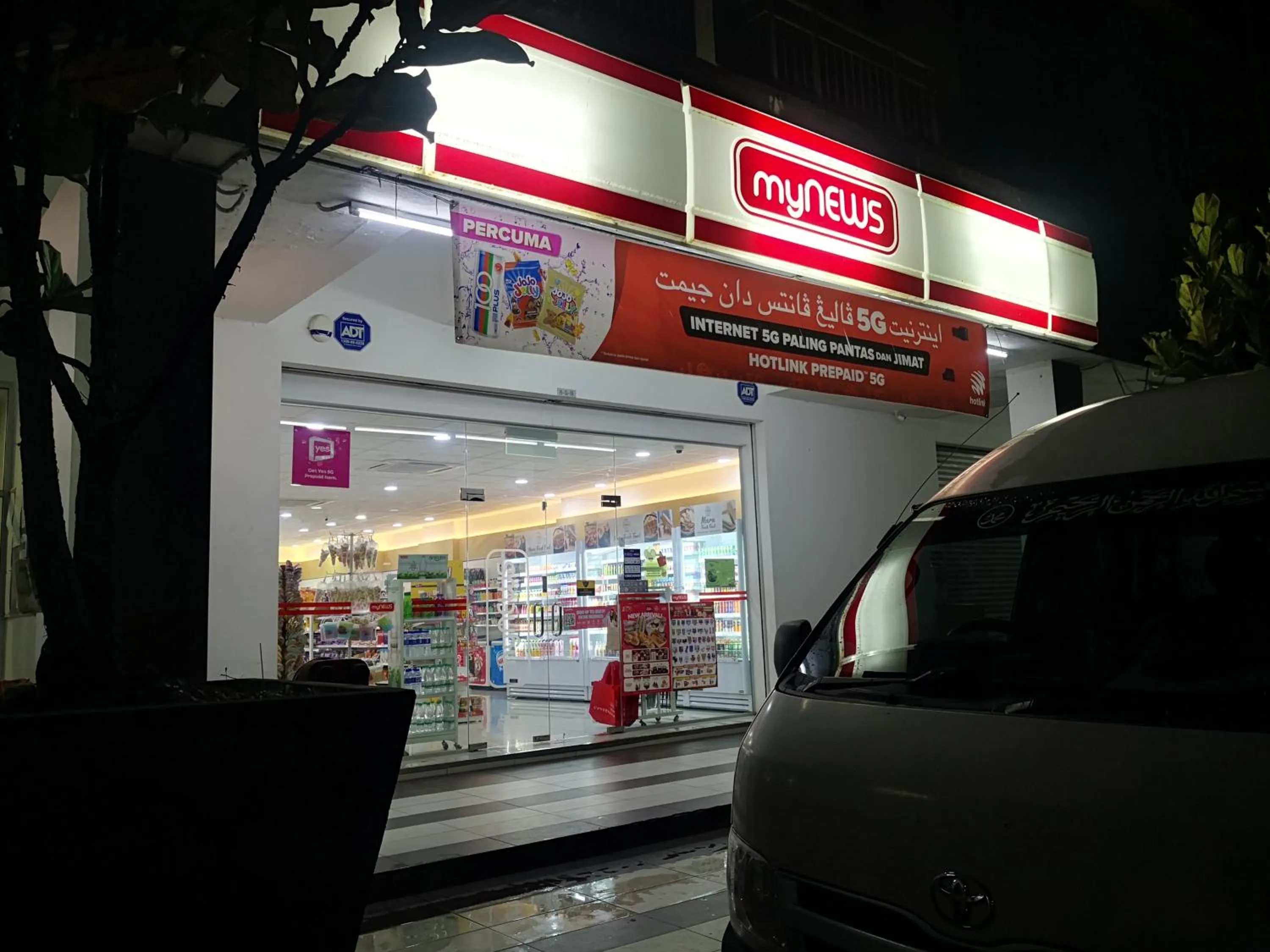 Lily Homestay Barrington Square Cameron Highlands.