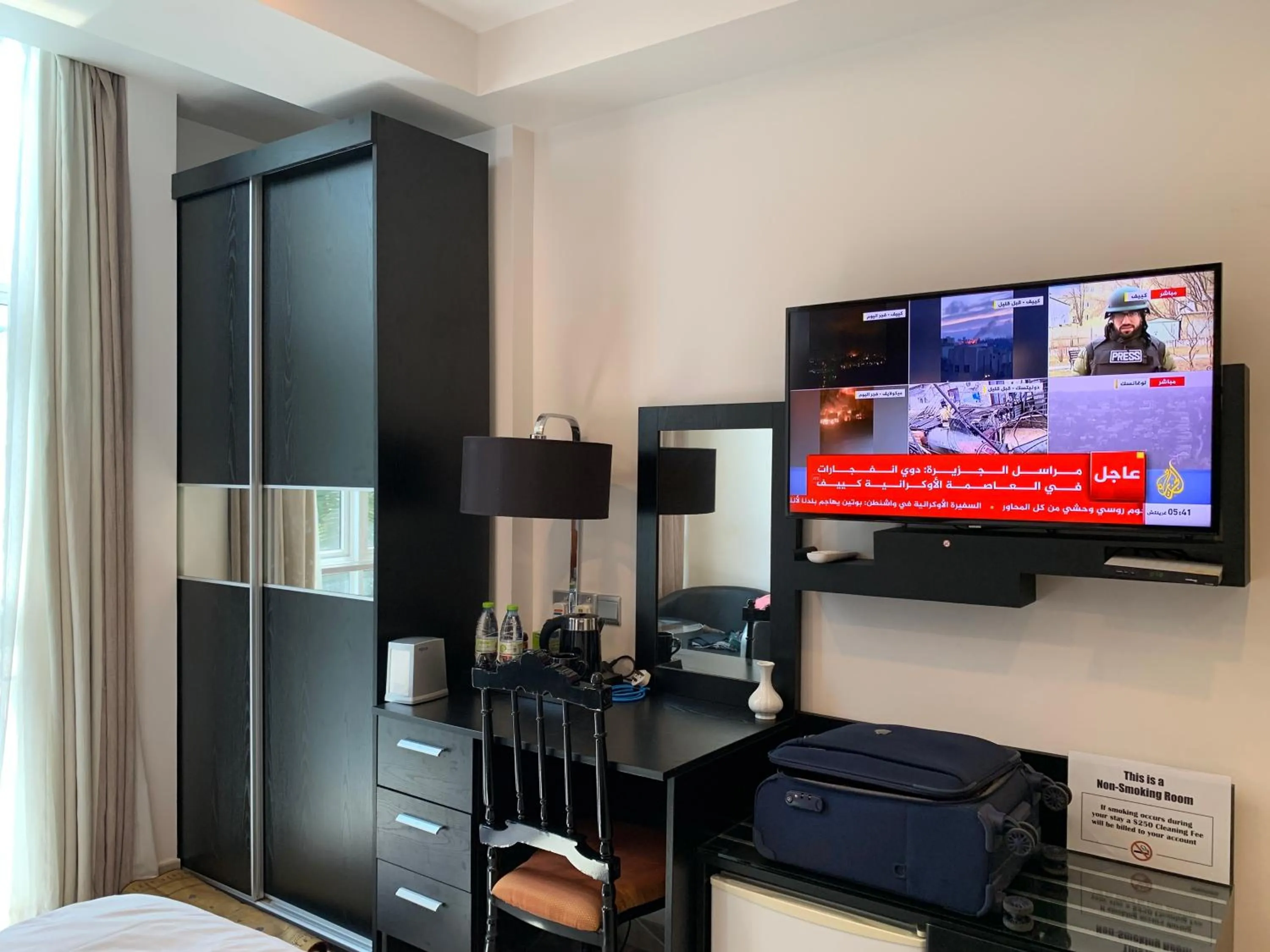 TV and multimedia, Bed in Rivethi Beach