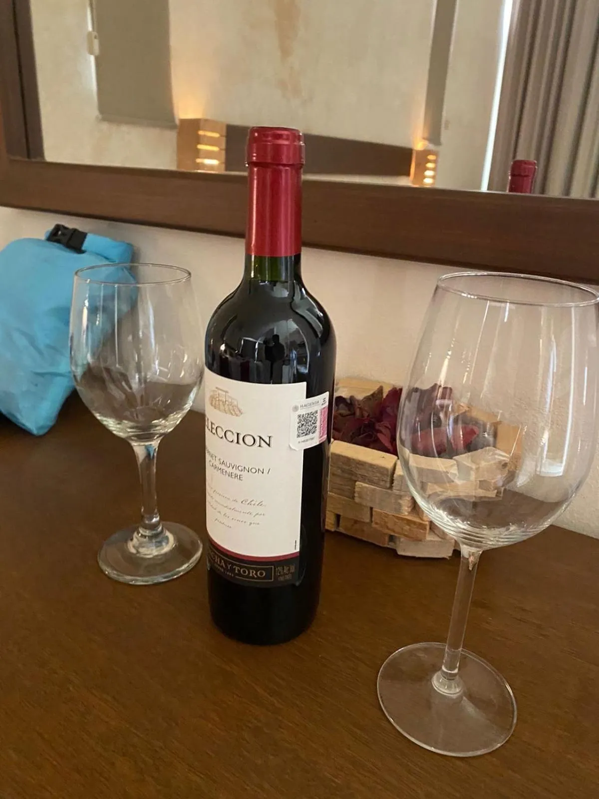 Other in Hotel Boutique SAYAB