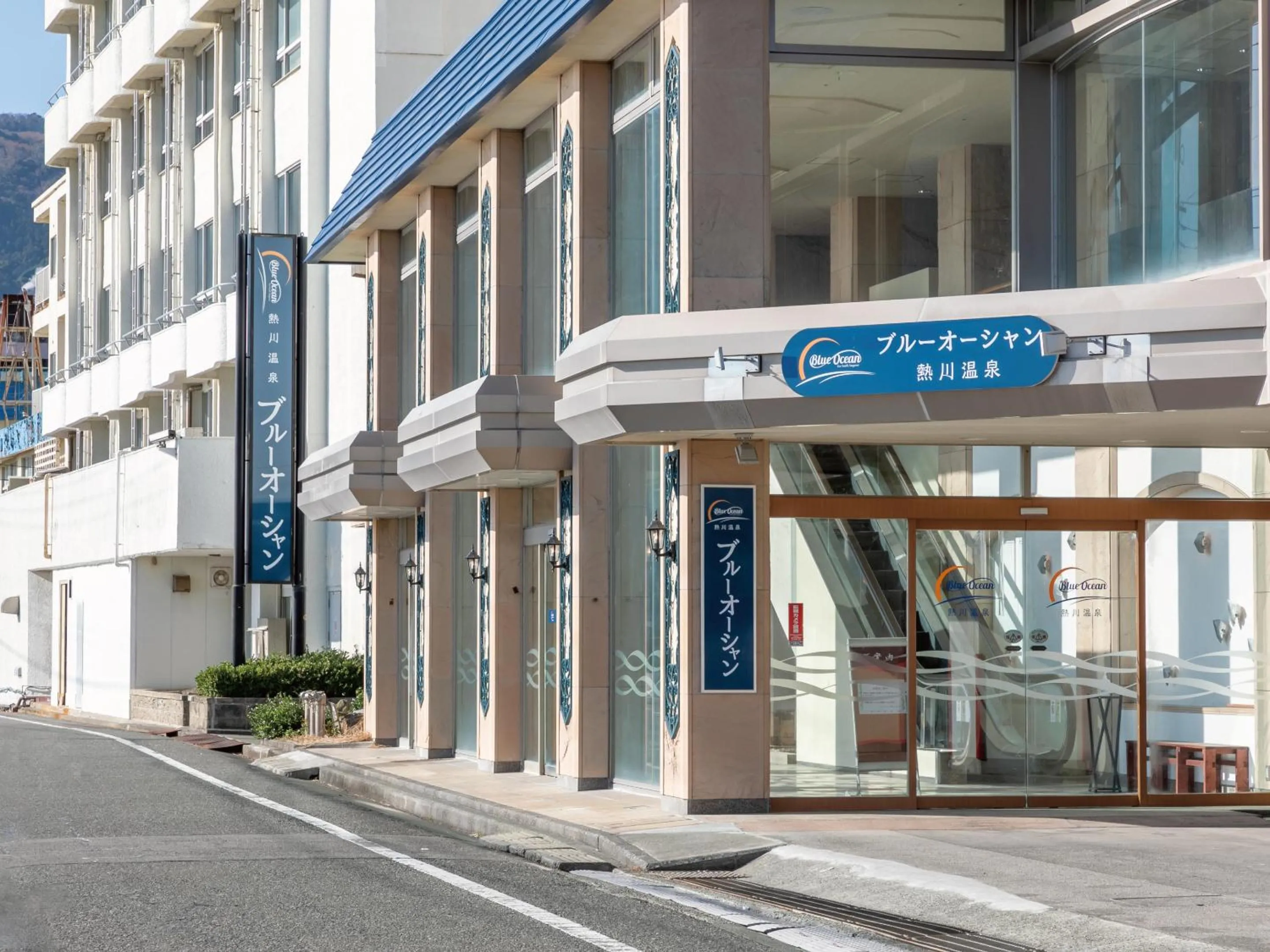 Property building in Atagawa Onsen Blue Ocean
