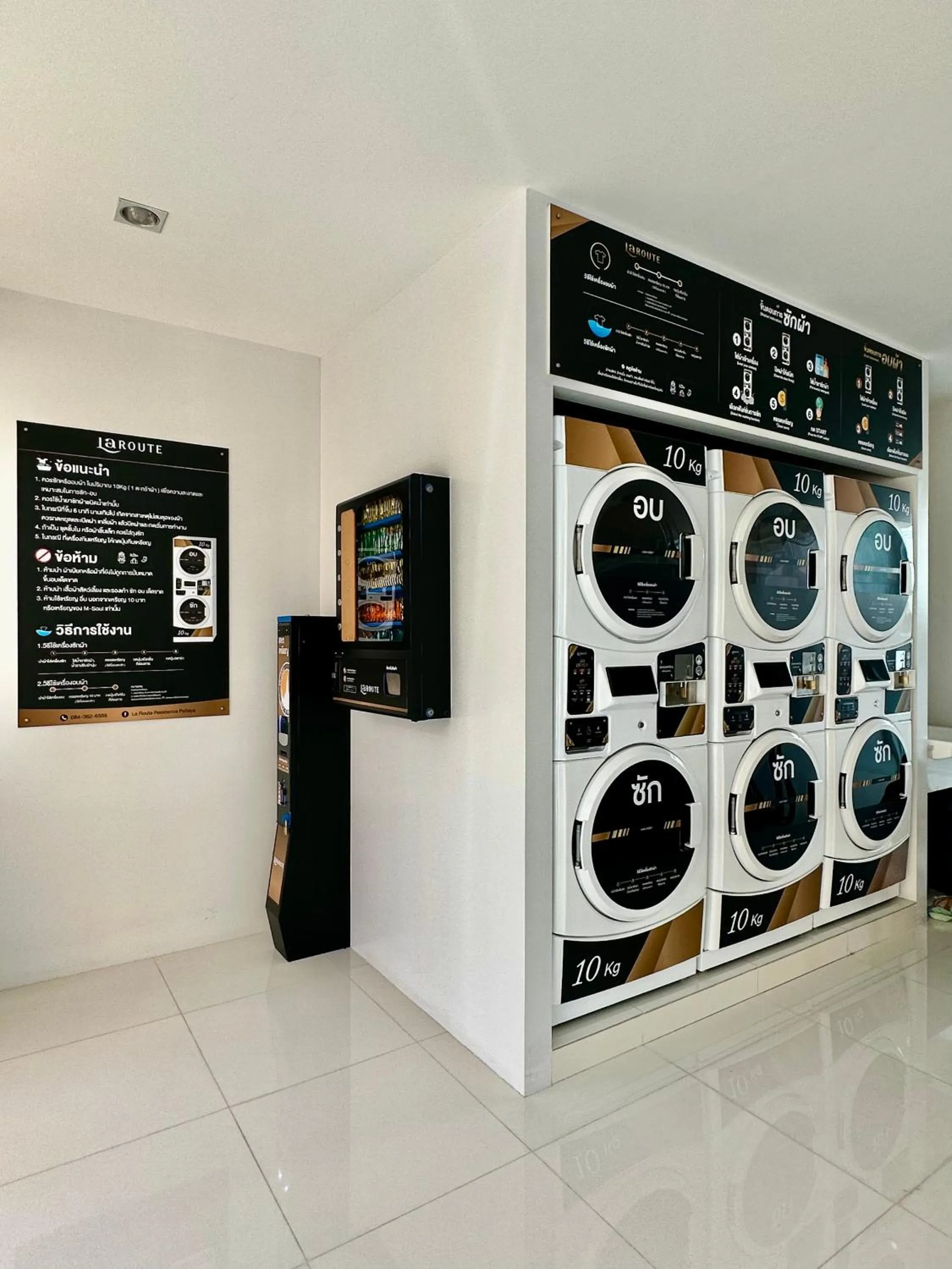 La Route Residence Pattaya