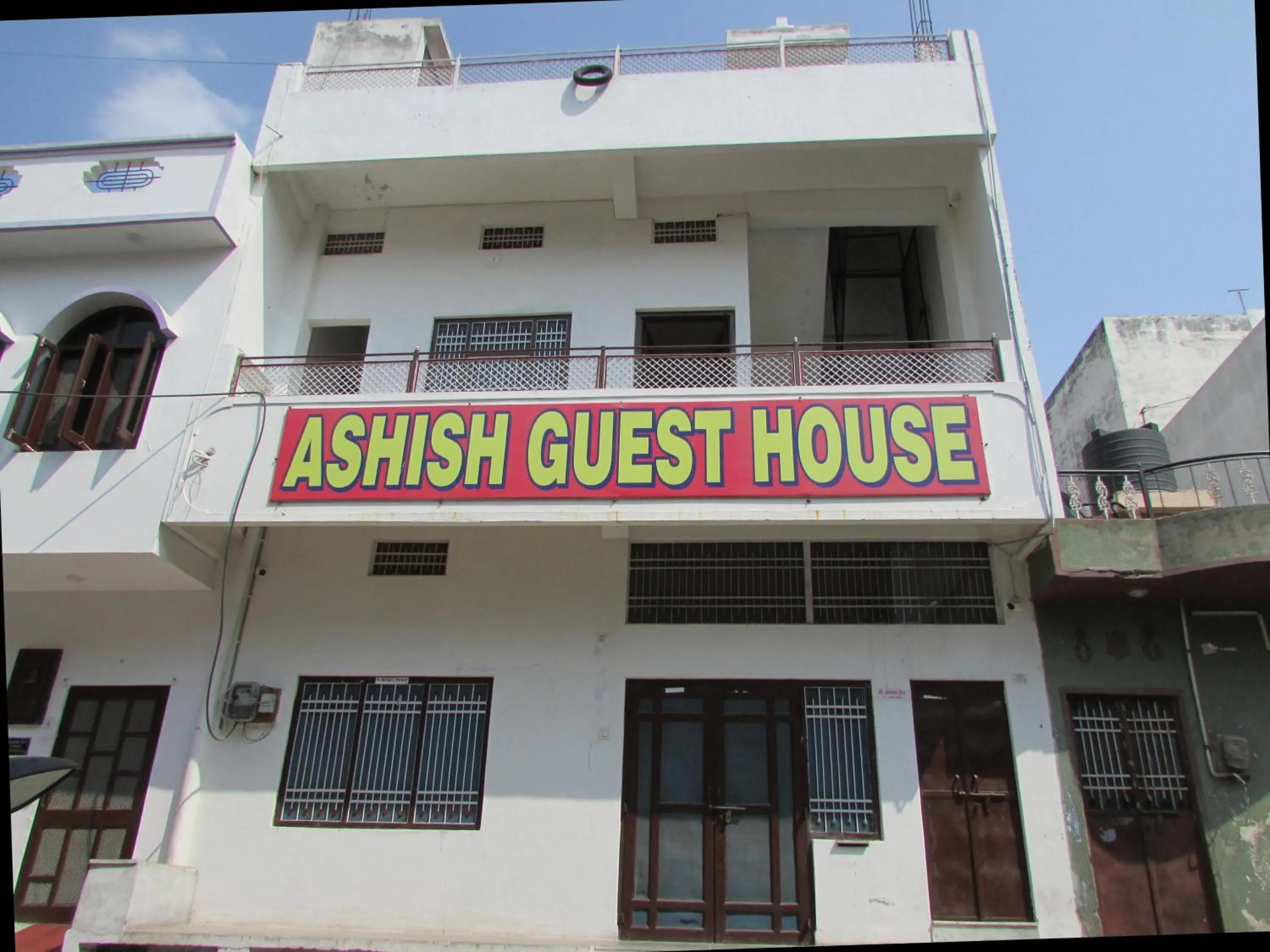 Ashish Guest House, Goverdhan Vilas