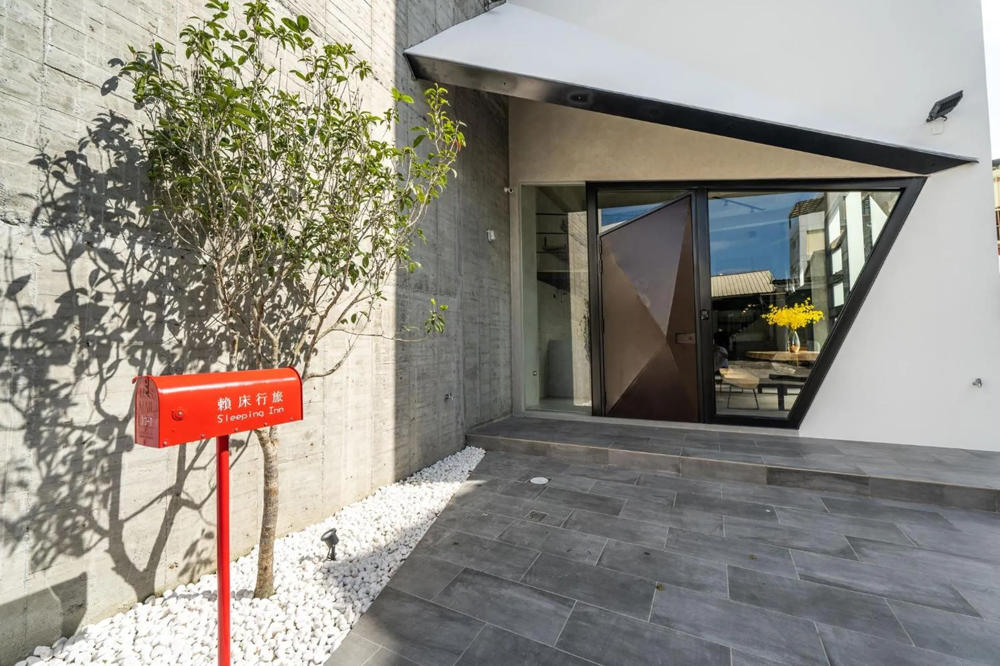 Facade/entrance in Sleeping Inn