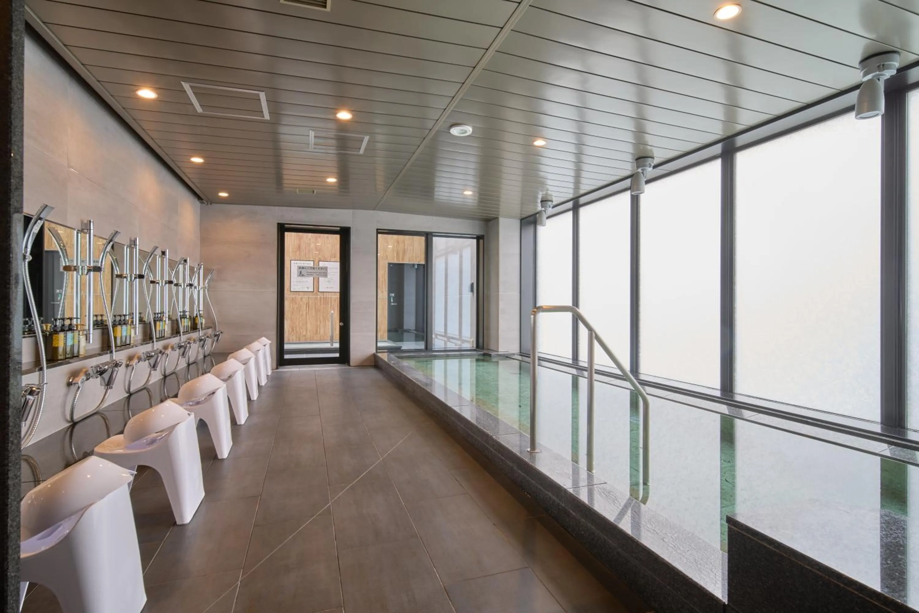 Public Bath in Via Inn Prime Osaka Kyobashi