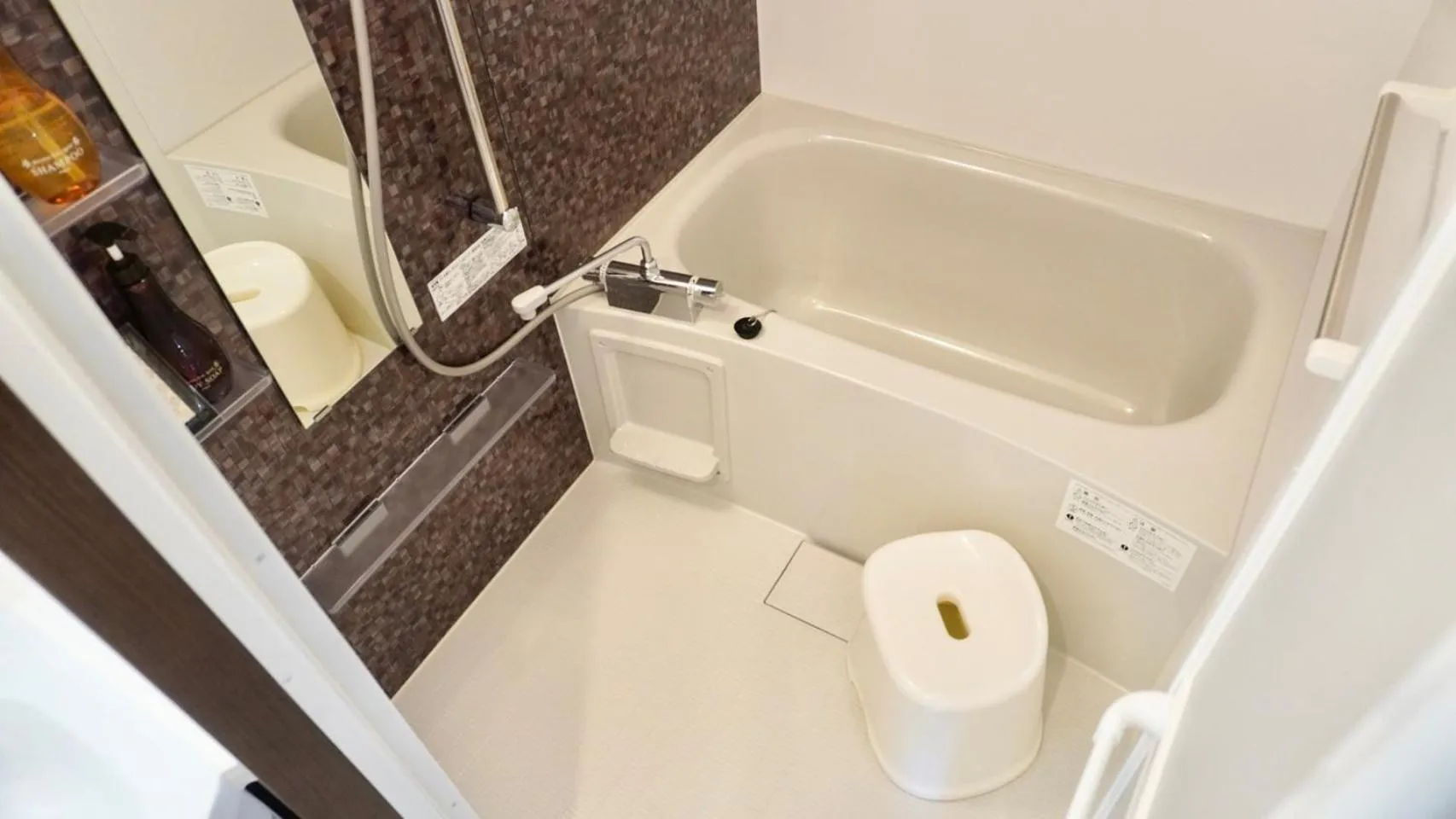 Bathroom in HOTEL Fit in Miyakojima