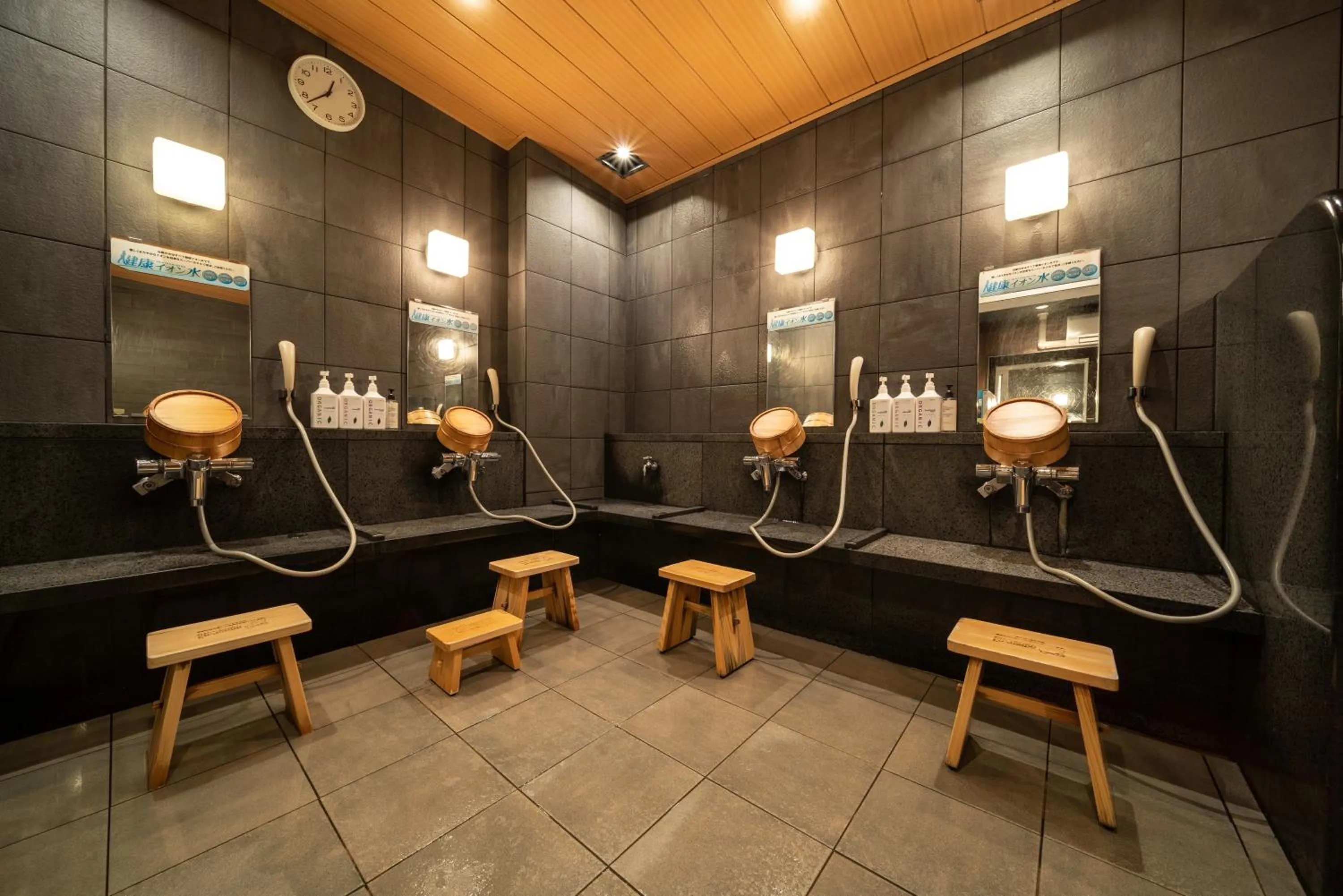 Super Hotel Yamagataeki Nishiguchi Hot Spring