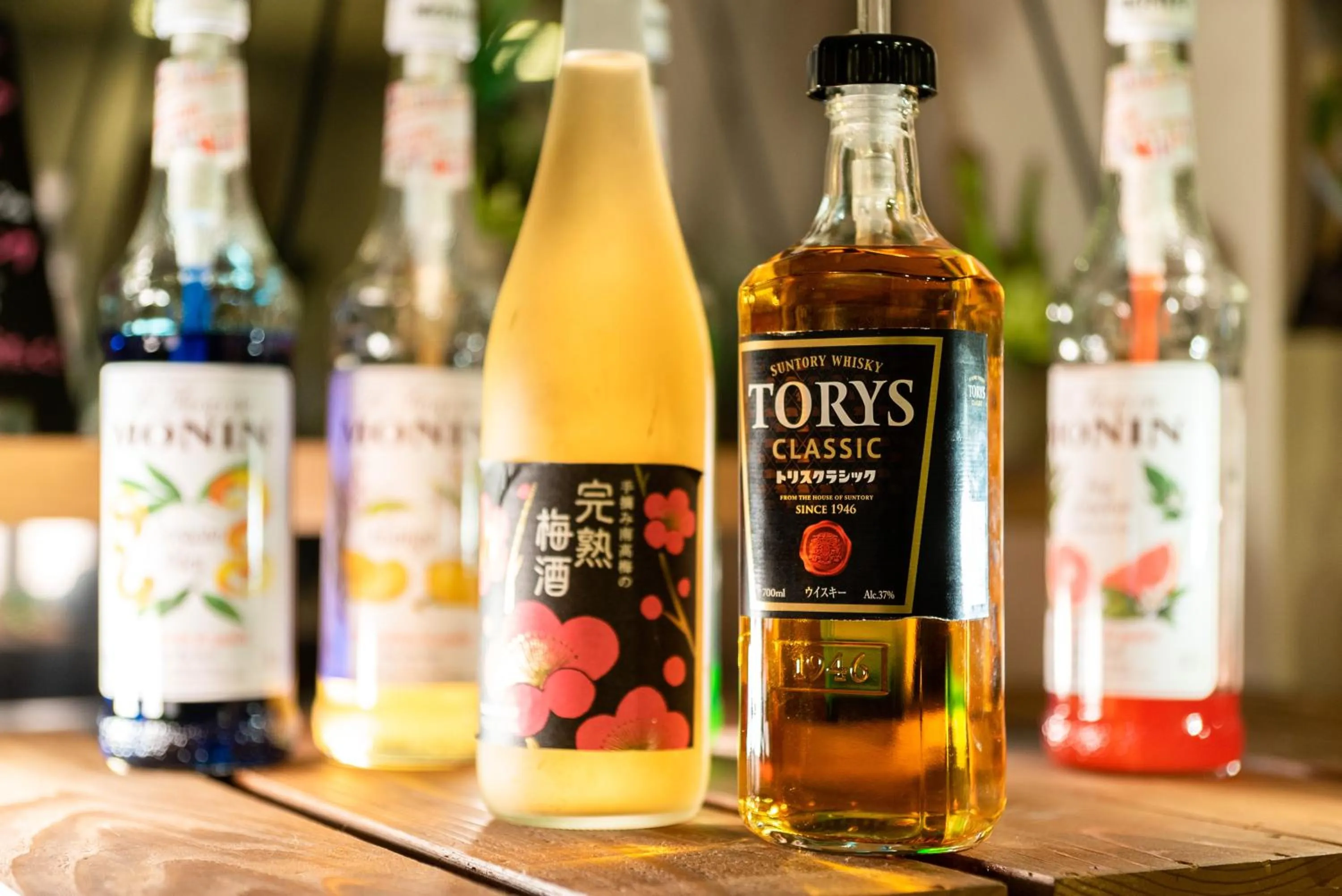 Super Hotel Yamagataeki Nishiguchi Hot Spring