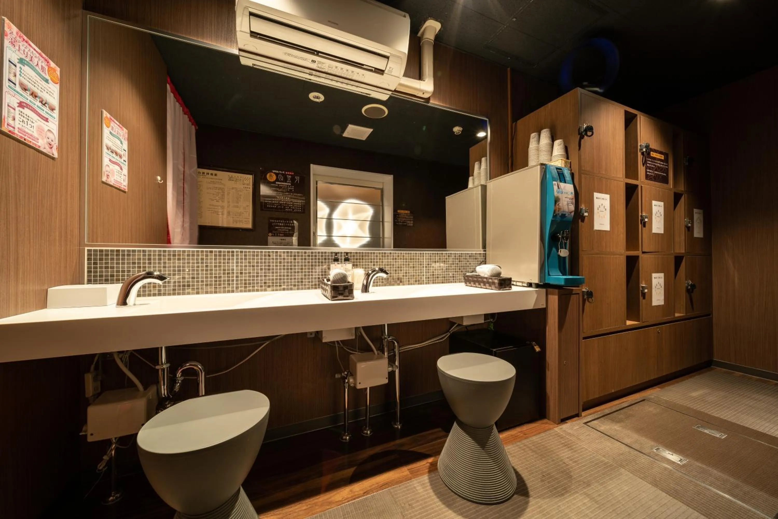 Super Hotel Yamagataeki Nishiguchi Hot Spring