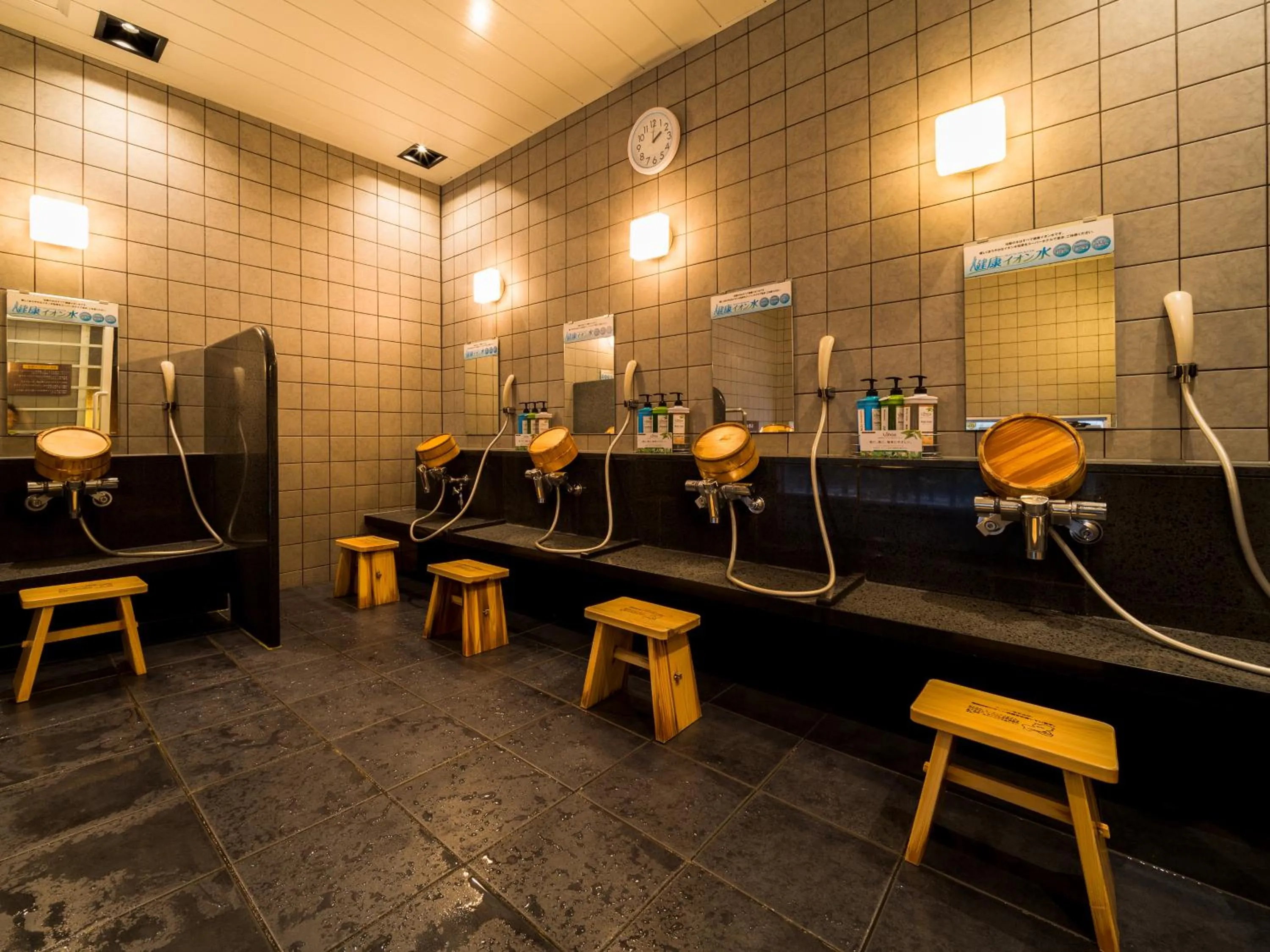 Super Hotel Yamagataeki Nishiguchi Hot Spring