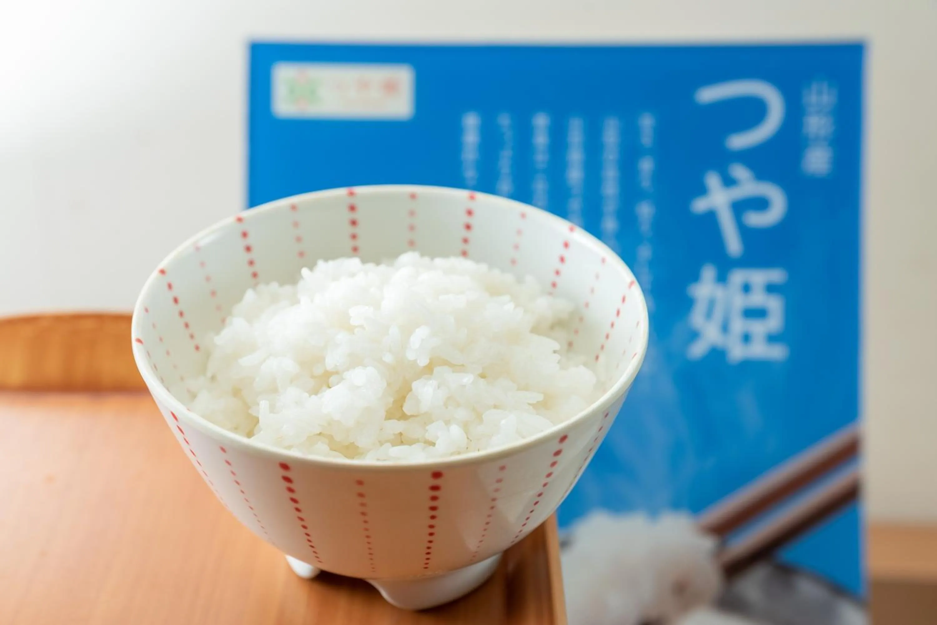 Super Hotel Yamagataeki Nishiguchi Hot Spring