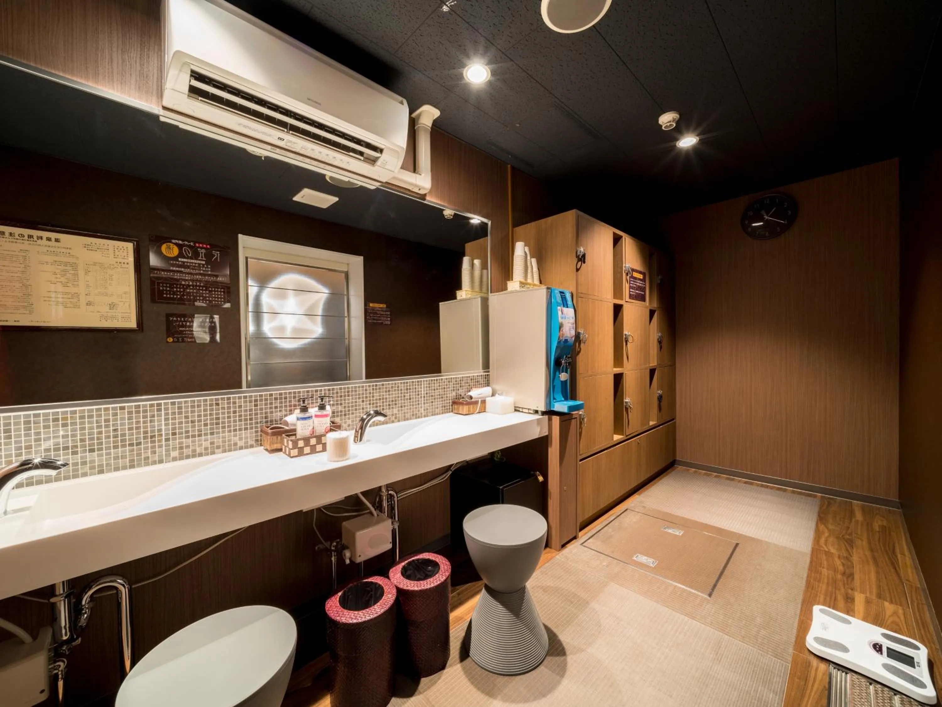 Super Hotel Yamagataeki Nishiguchi Hot Spring