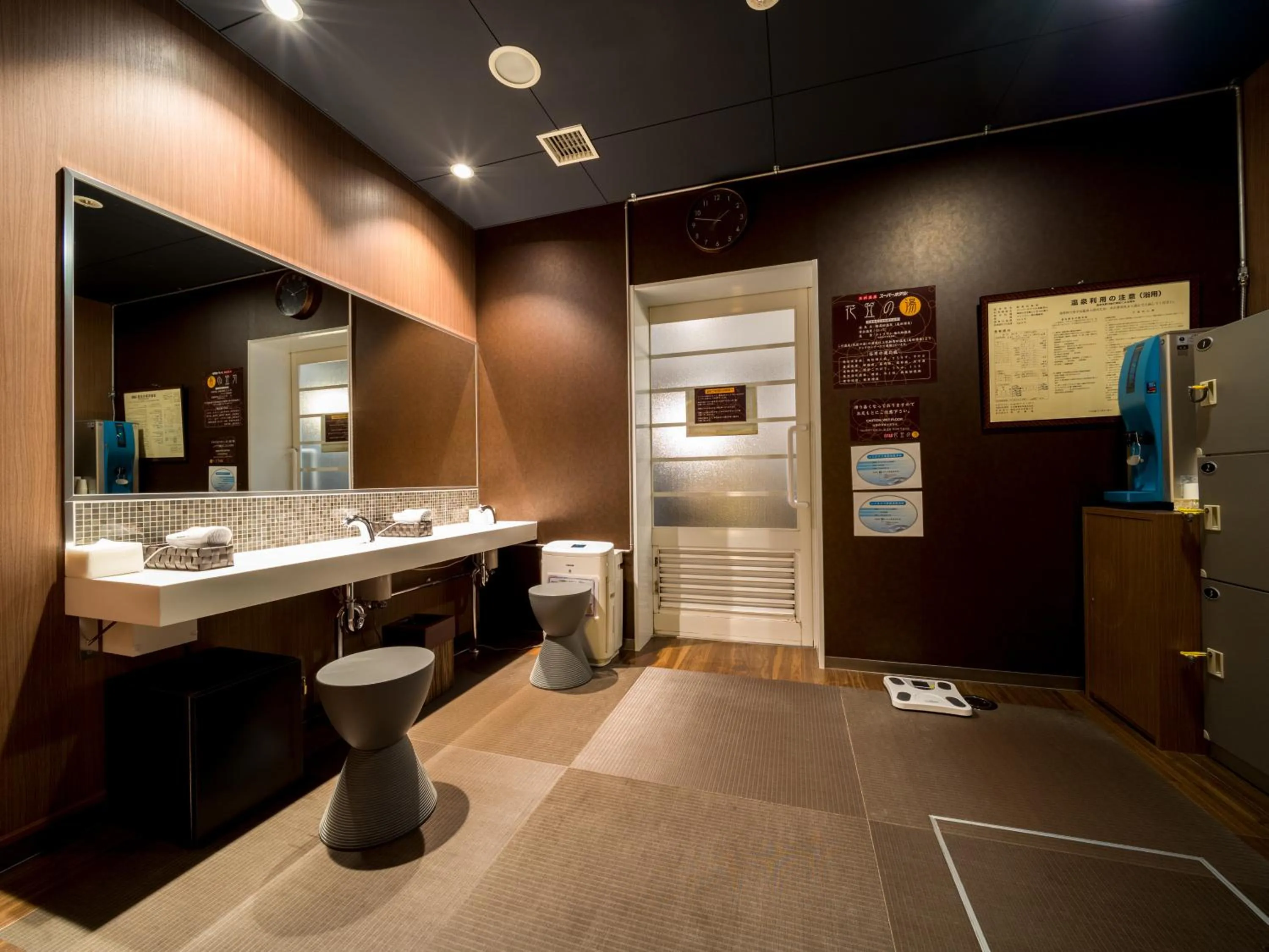 Super Hotel Yamagataeki Nishiguchi Hot Spring