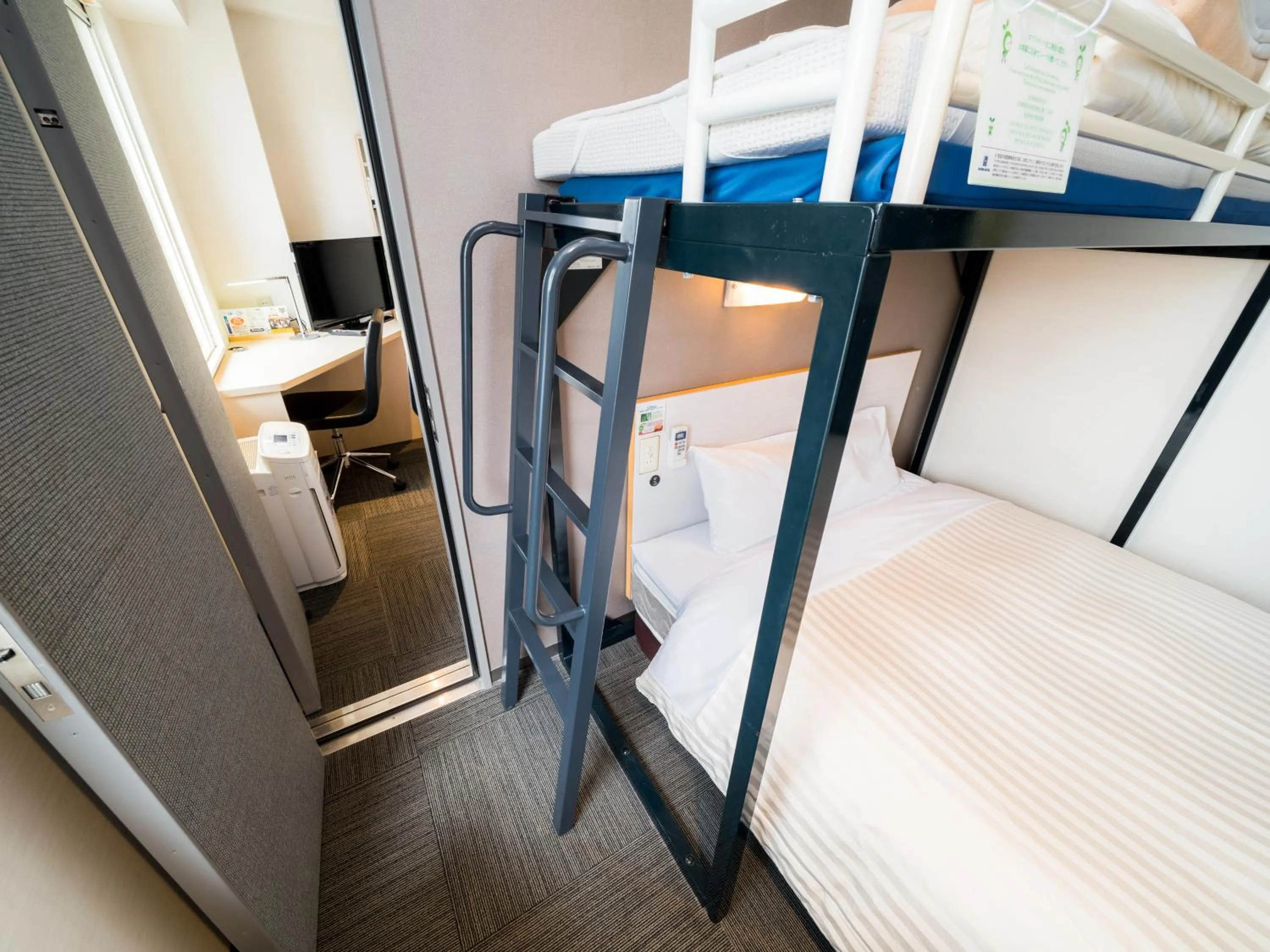 Bed in Super Hotel Yamagataeki Nishiguchi Hot Spring