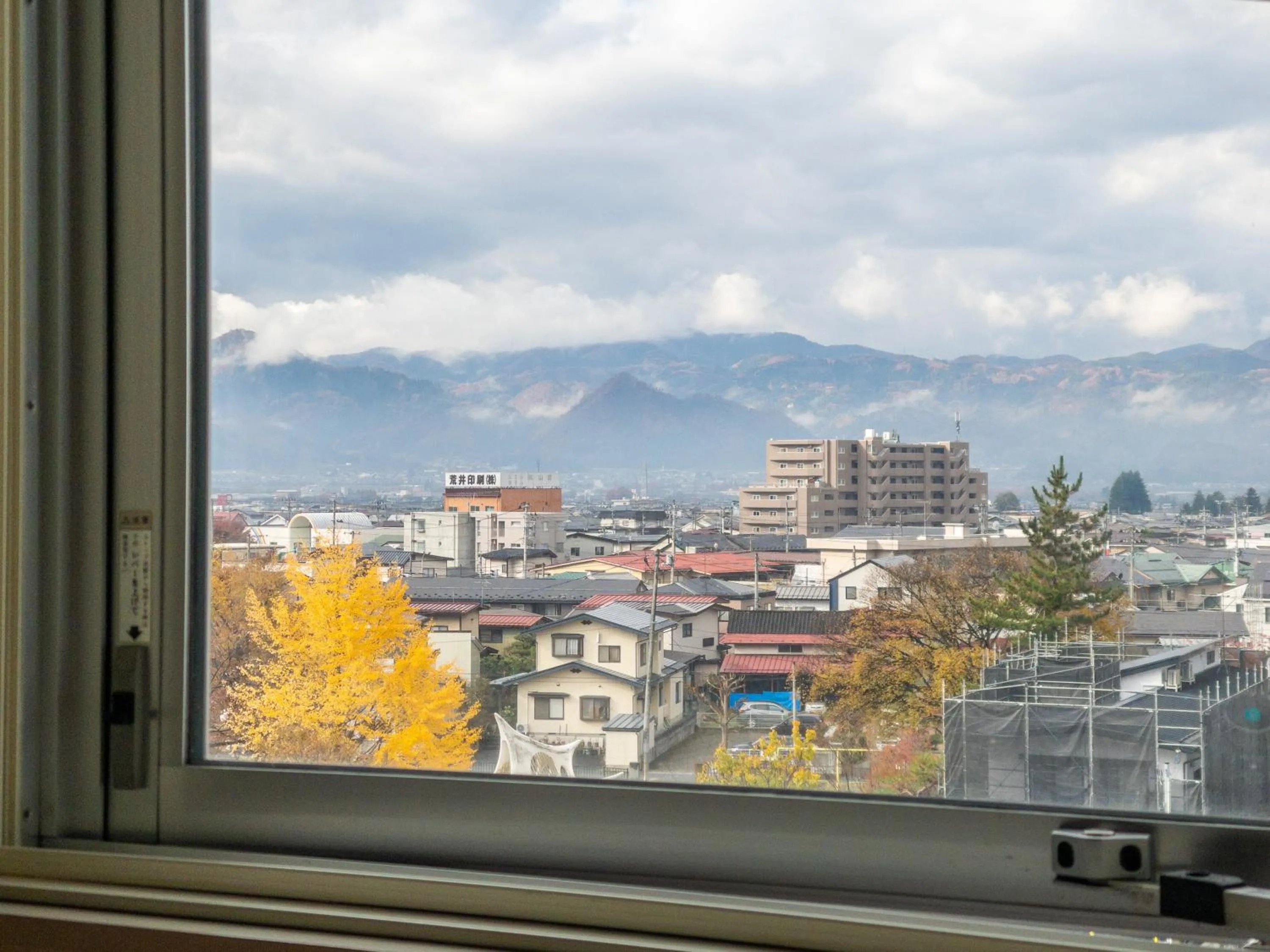 Super Hotel Yamagataeki Nishiguchi Hot Spring